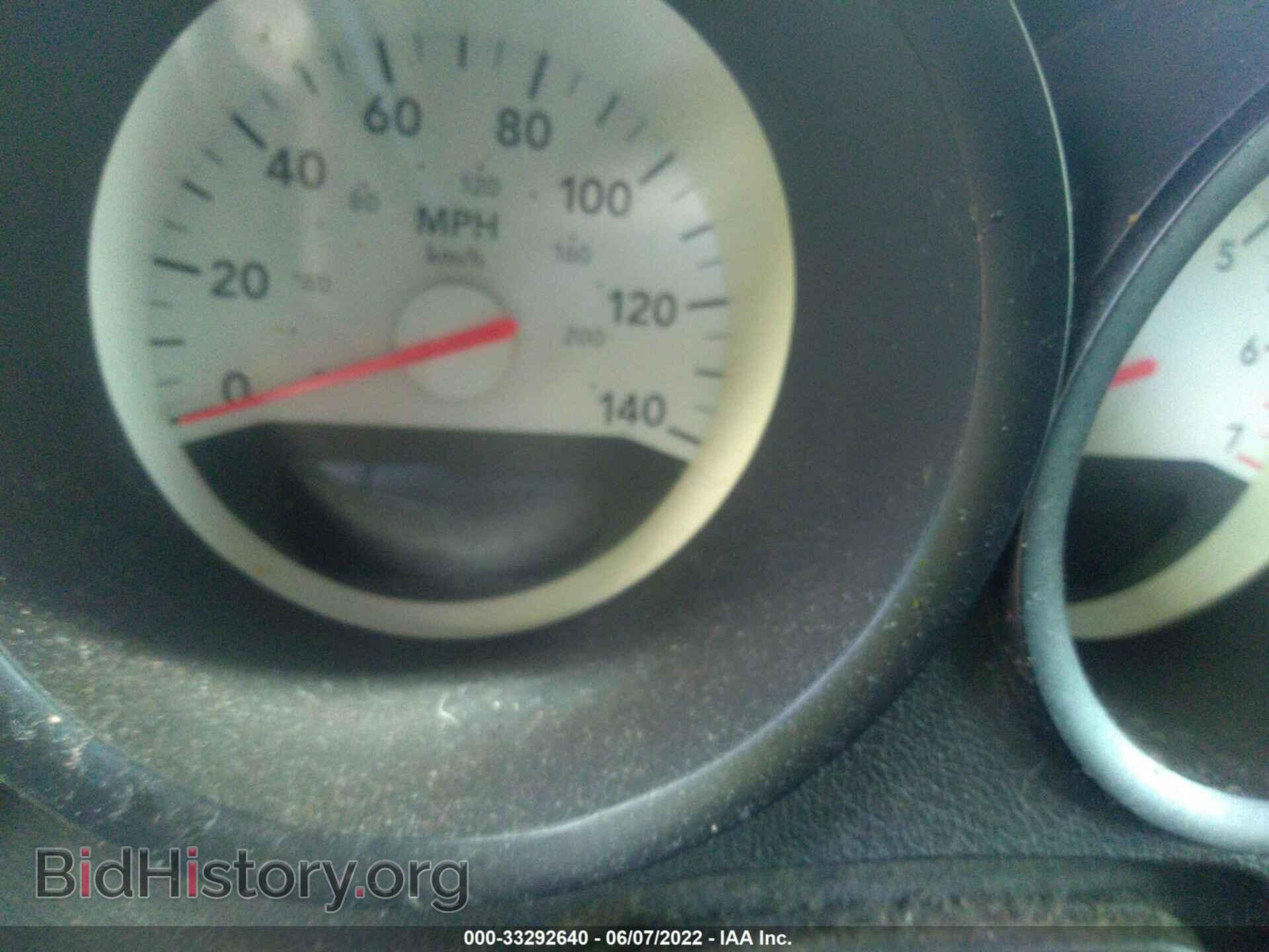 2007 DODGE MAGNUM - VIN: 2D4FV47T67H816092 - Фото 7