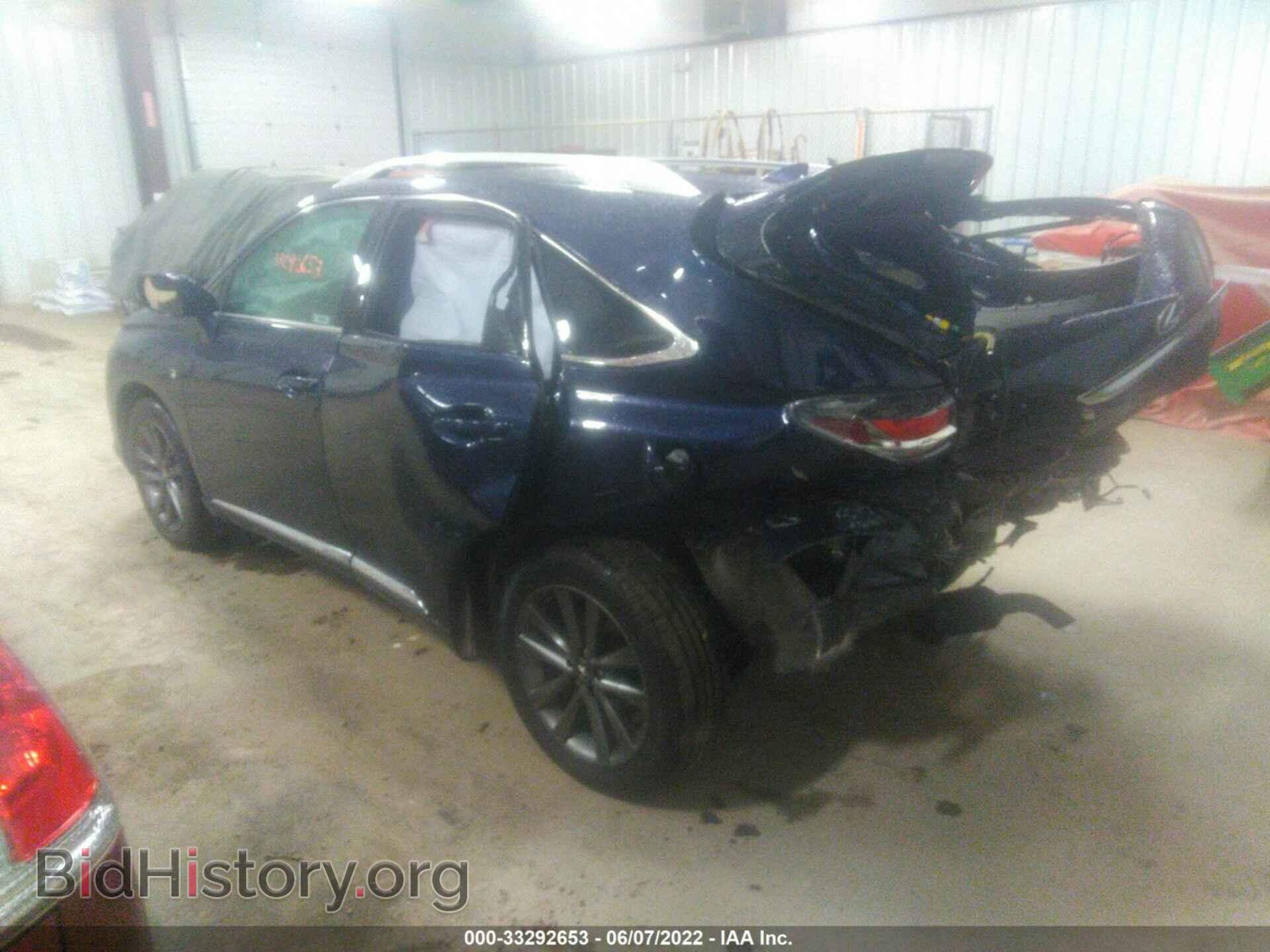 2015 LEXUS RX 350 - VIN: 2T2BK1BA2FC324981 - Фото 3