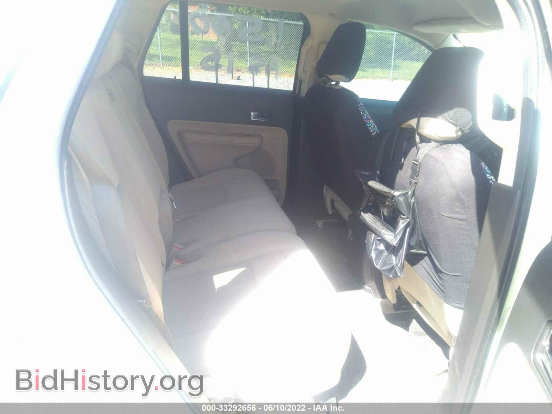 2008 FORD EDGE - VIN: 2FMDK38C98BA07823 - Фото 8