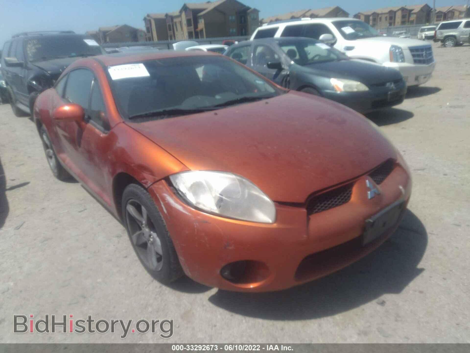 Фотография 4A3AK24F28E027463 - MITSUBISHI ECLIPSE 2008