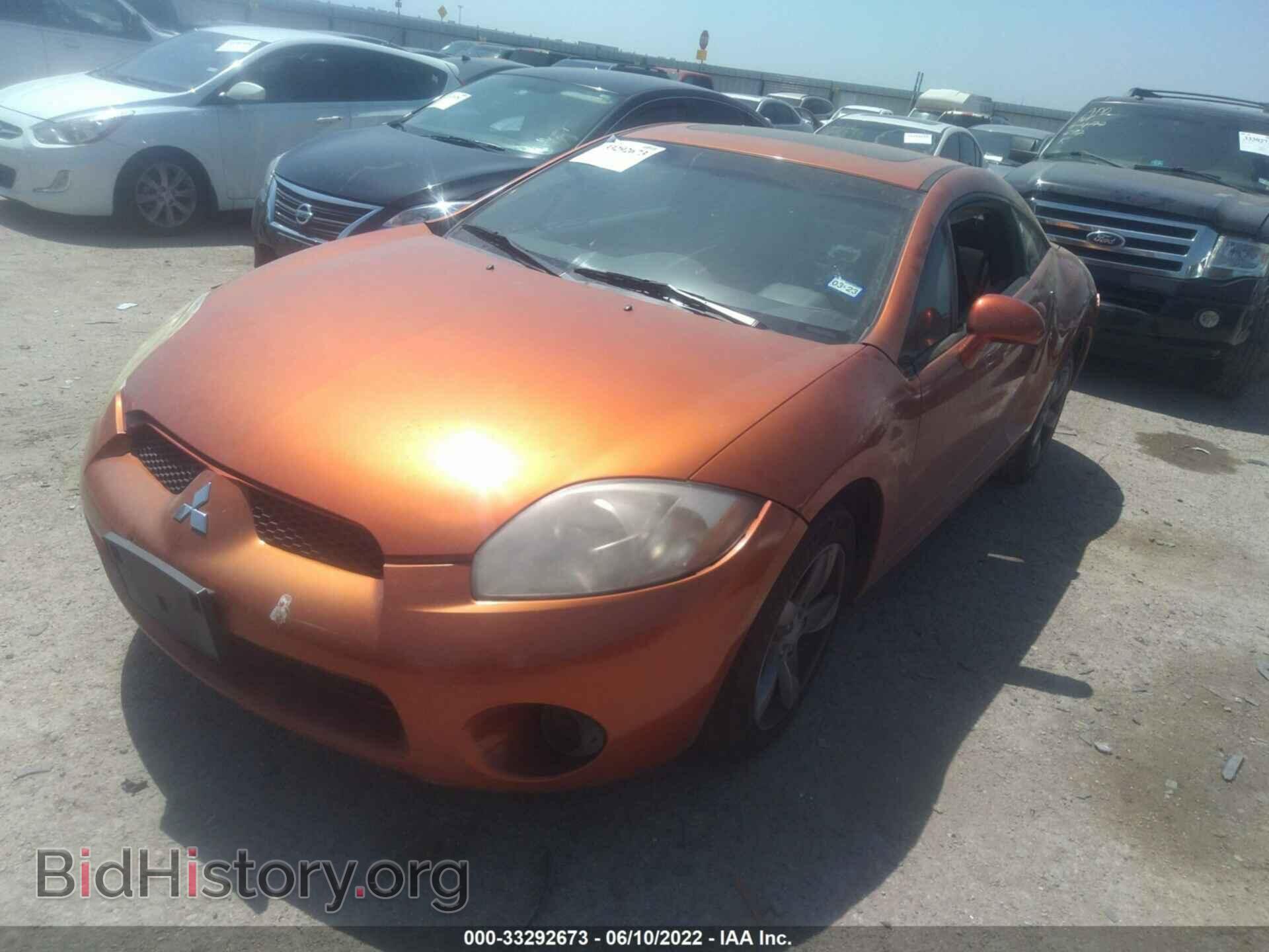 2008 MITSUBISHI ECLIPSE - VIN: 4A3AK24F28E027463 - Photo 2