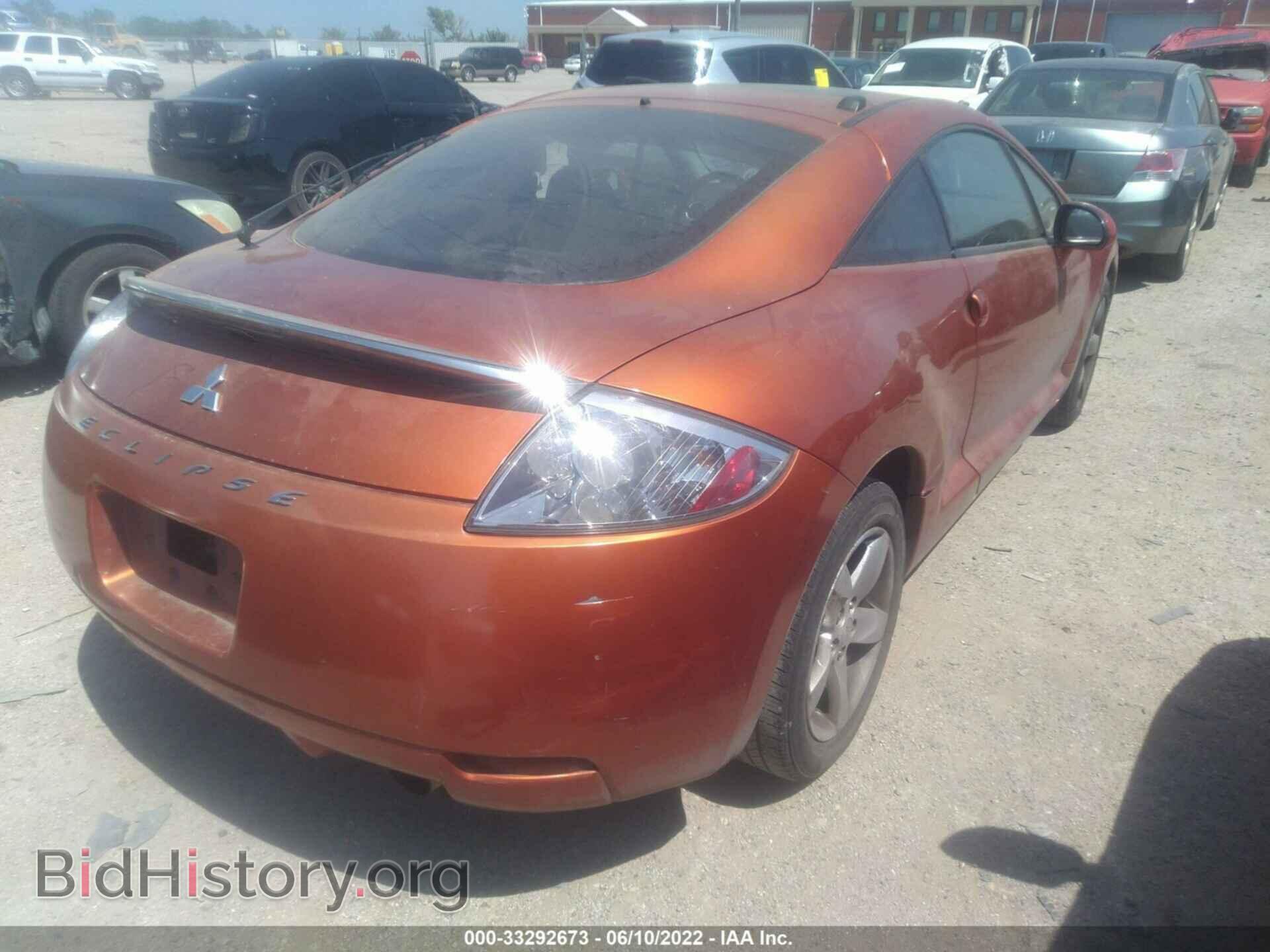 2008 MITSUBISHI ECLIPSE - VIN: 4A3AK24F28E027463 - Photo 4