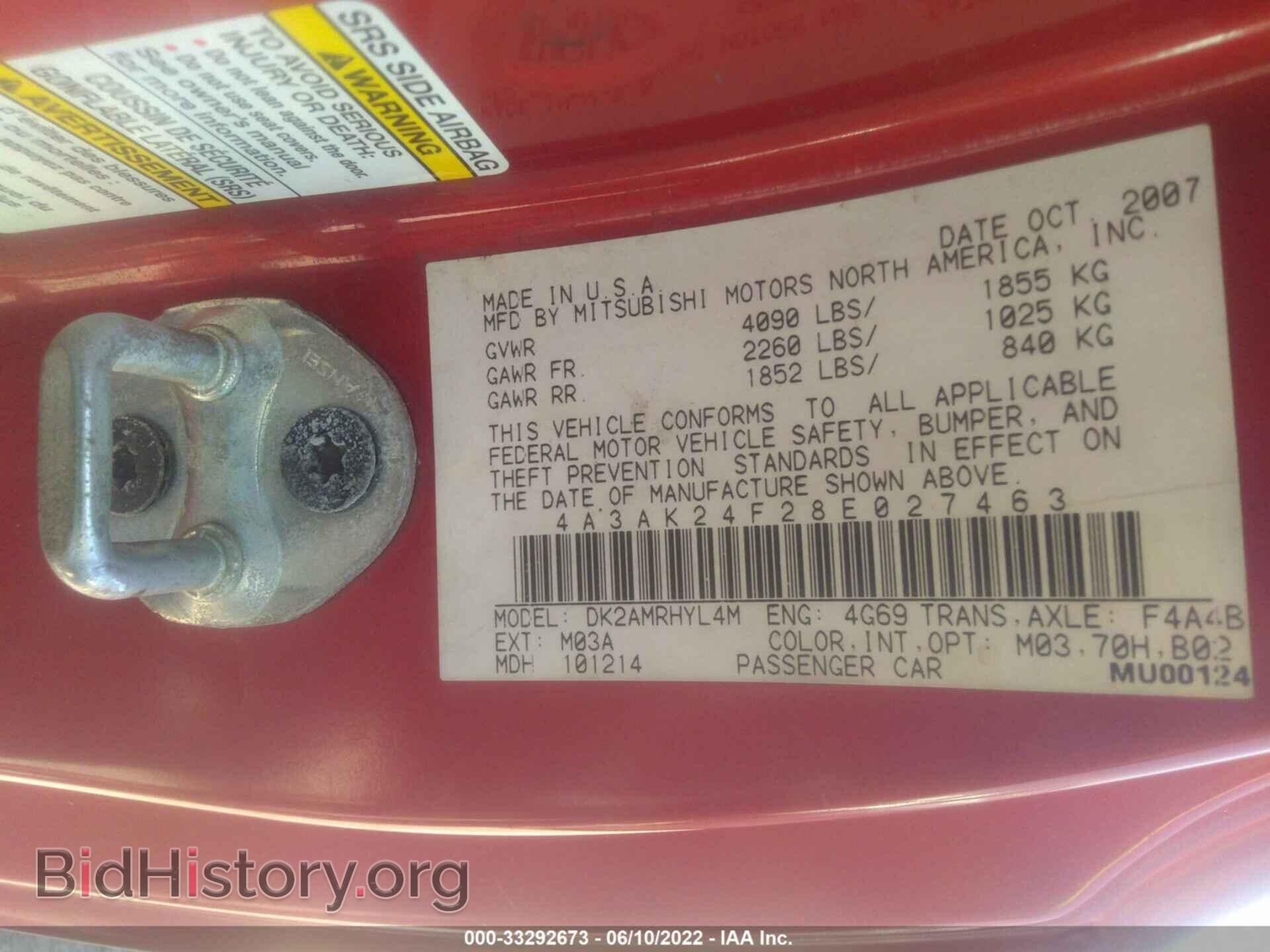 2008 MITSUBISHI ECLIPSE - VIN: 4A3AK24F28E027463 - Photo 9