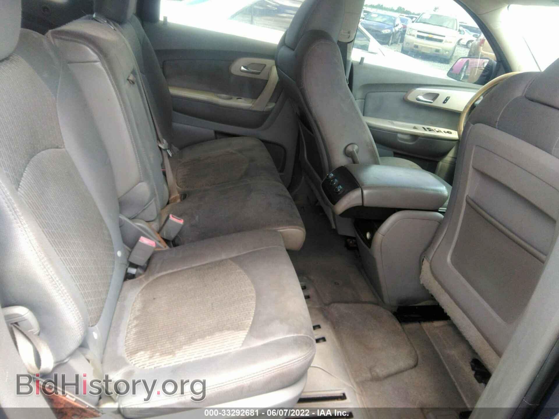 2009 CHEVROLET TRAVERSE - VIN: 1GNER13D99S181379 - Фото 8