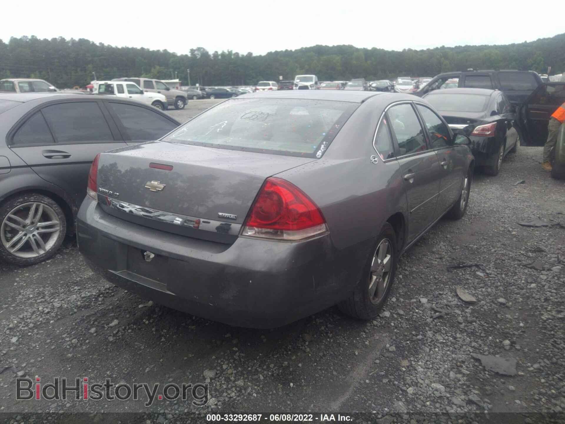 2007 CHEVROLET IMPALA - VIN: 2G1WT58KX79170749 - Фото 4