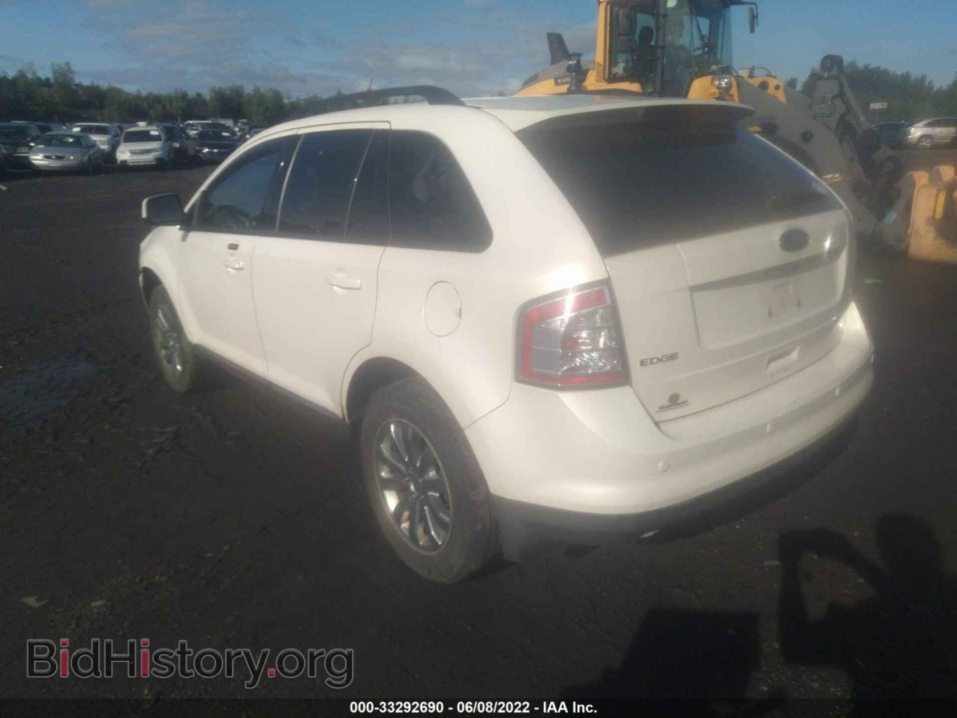 2008 FORD EDGE - VIN: 2FMDK48C48BB07737 - Фото 3