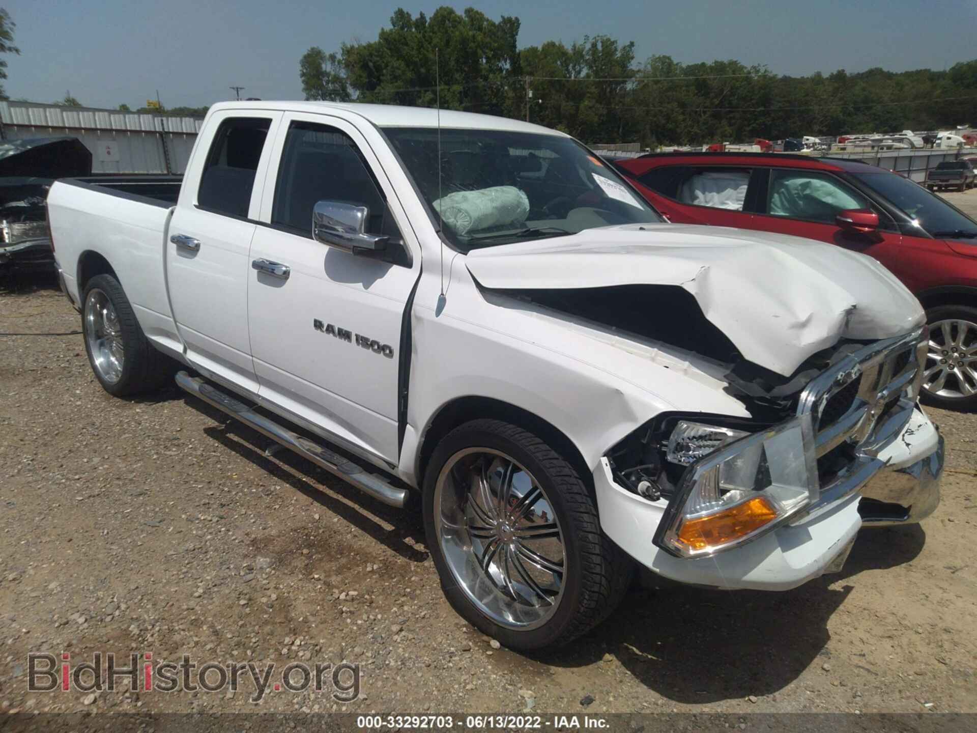 Photo 1D7RB1GP8BS547525 - RAM 1500 2011