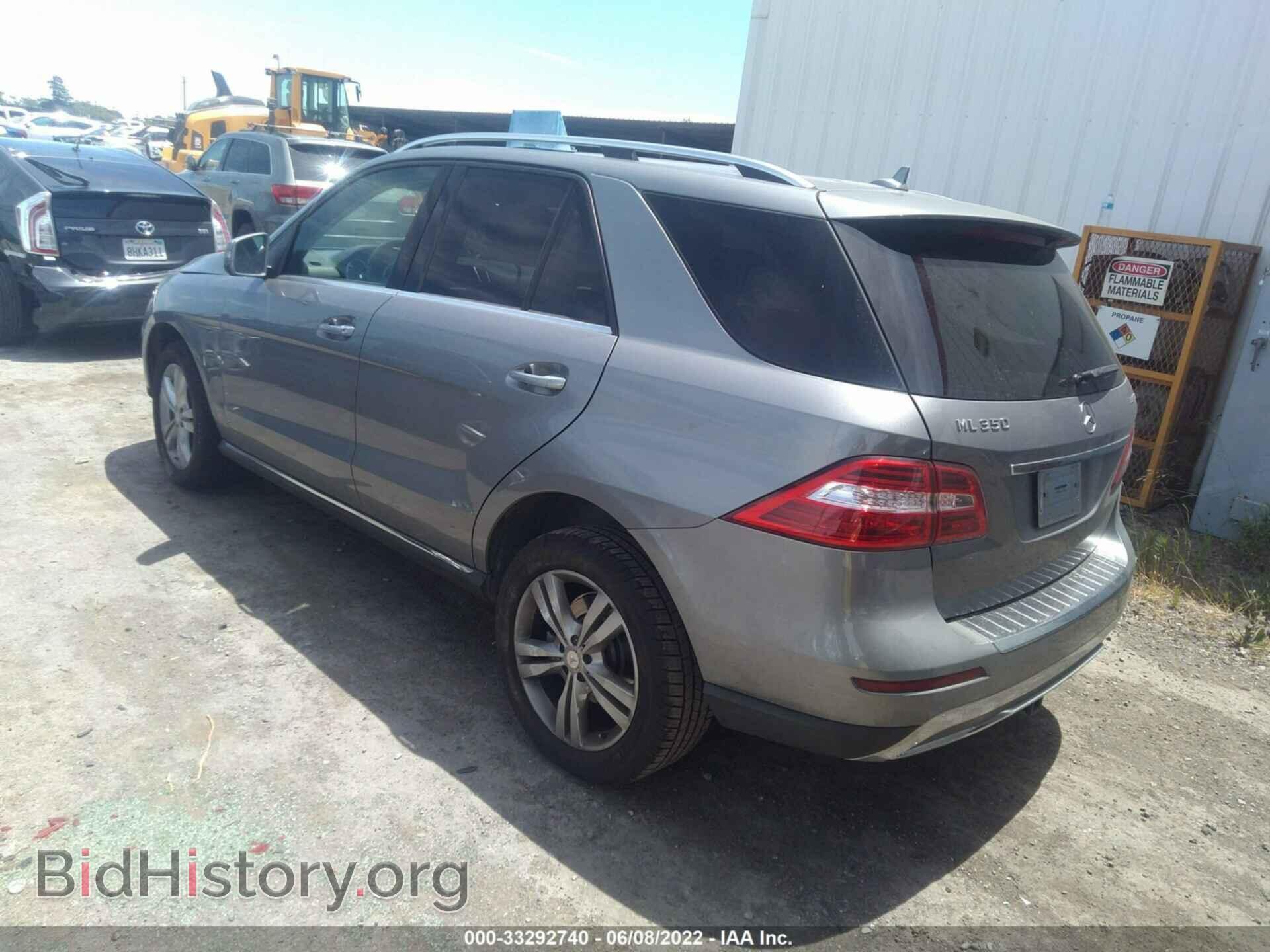 2014 MERCEDES-BENZ M-CLASS - VIN: 4JGDA2EB7EA272384 - Фото 3