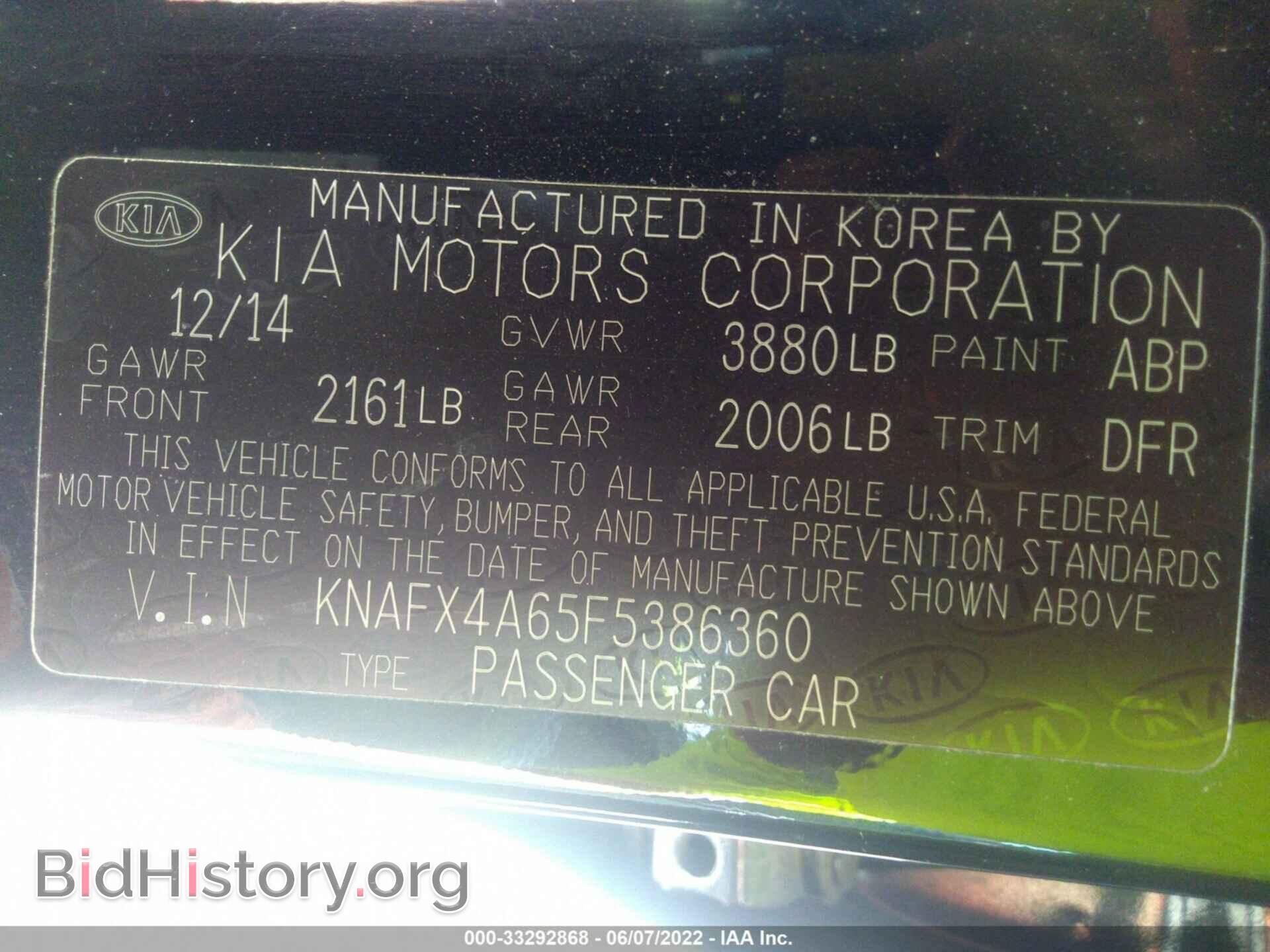 2015 KIA FORTE - VIN: KNAFX4A65F5386360 - Фото 9