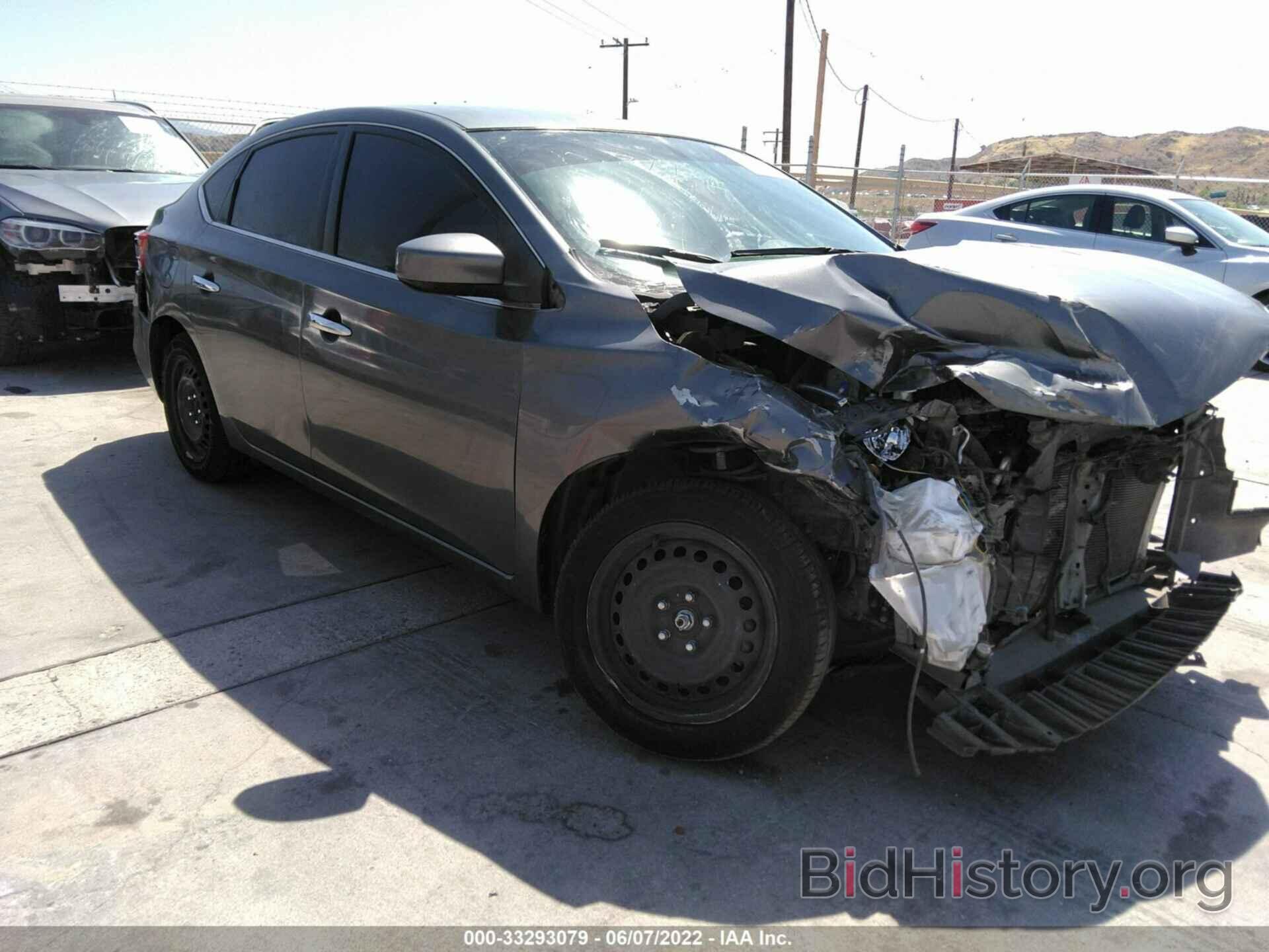 Photo 3N1AB7AP7HL714969 - NISSAN SENTRA 2017