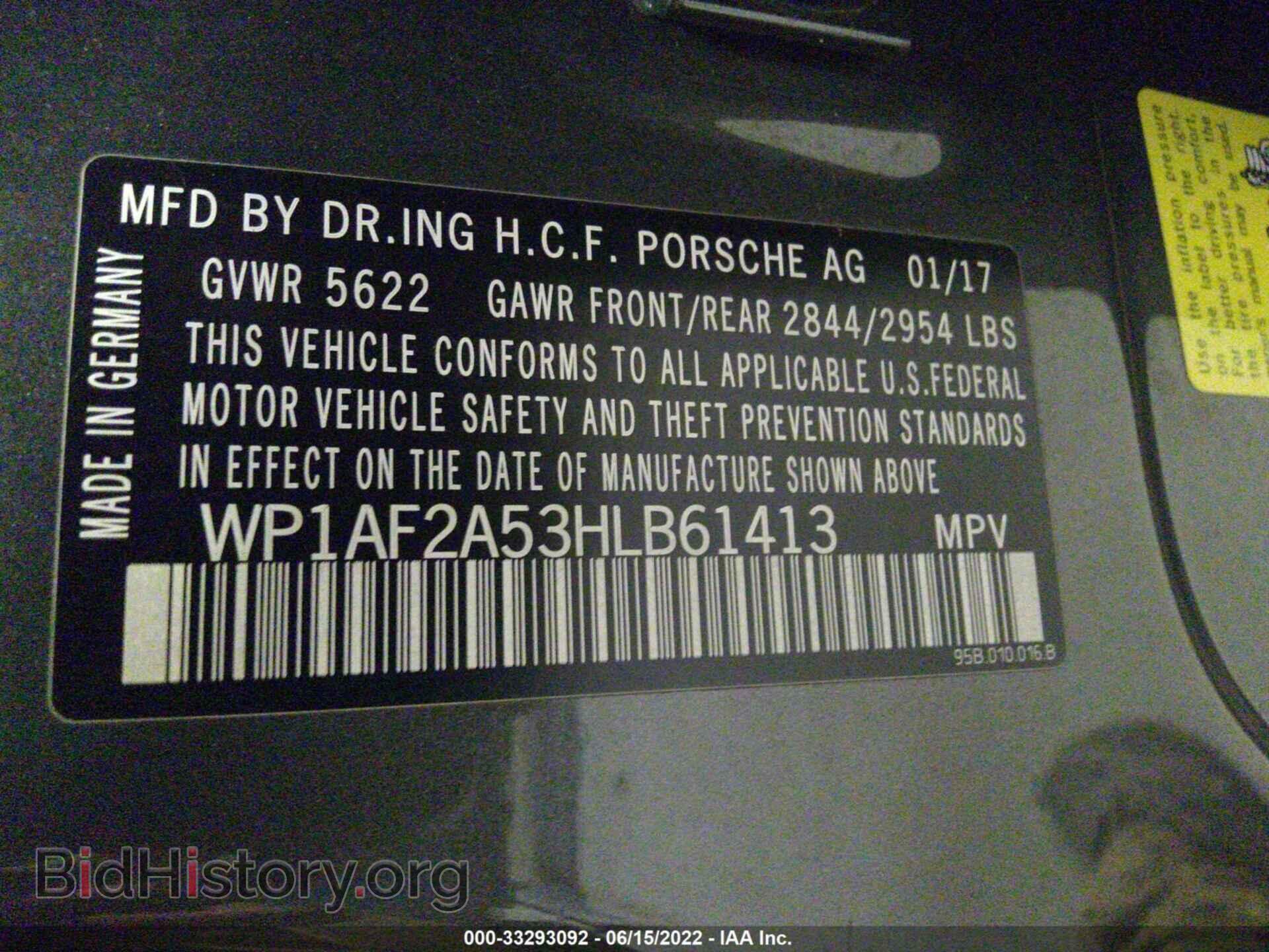 2017 PORSCHE MACAN - VIN: WP1AF2A53HLB61413 - Фото 9