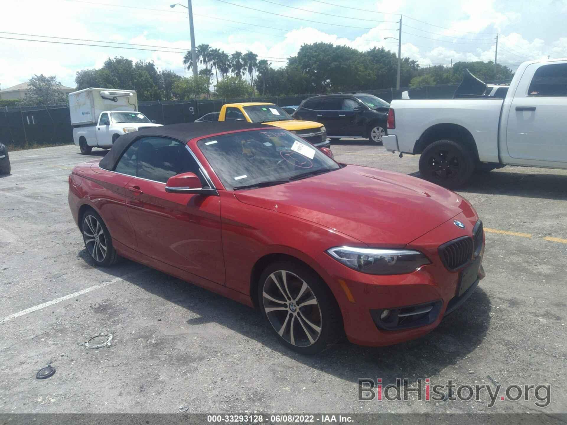 Photo WBA1L9C5XGV767498 - BMW 2 SERIES 2016