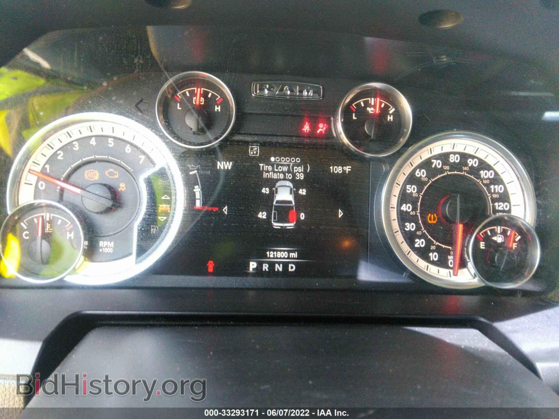 2013 RAM 1500 - VIN: 1C6RR6HT7DS573235 - Фото 7