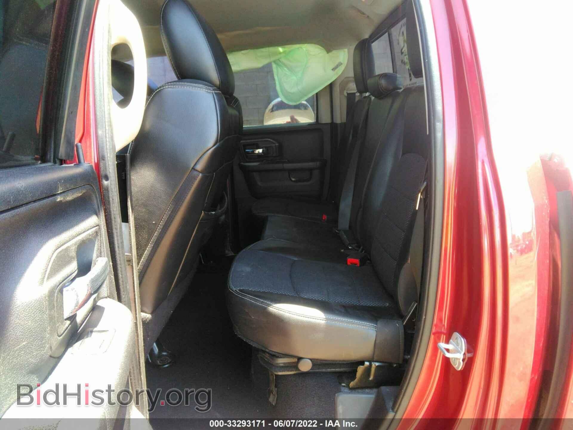 2013 RAM 1500 - VIN: 1C6RR6HT7DS573235 - Фото 8