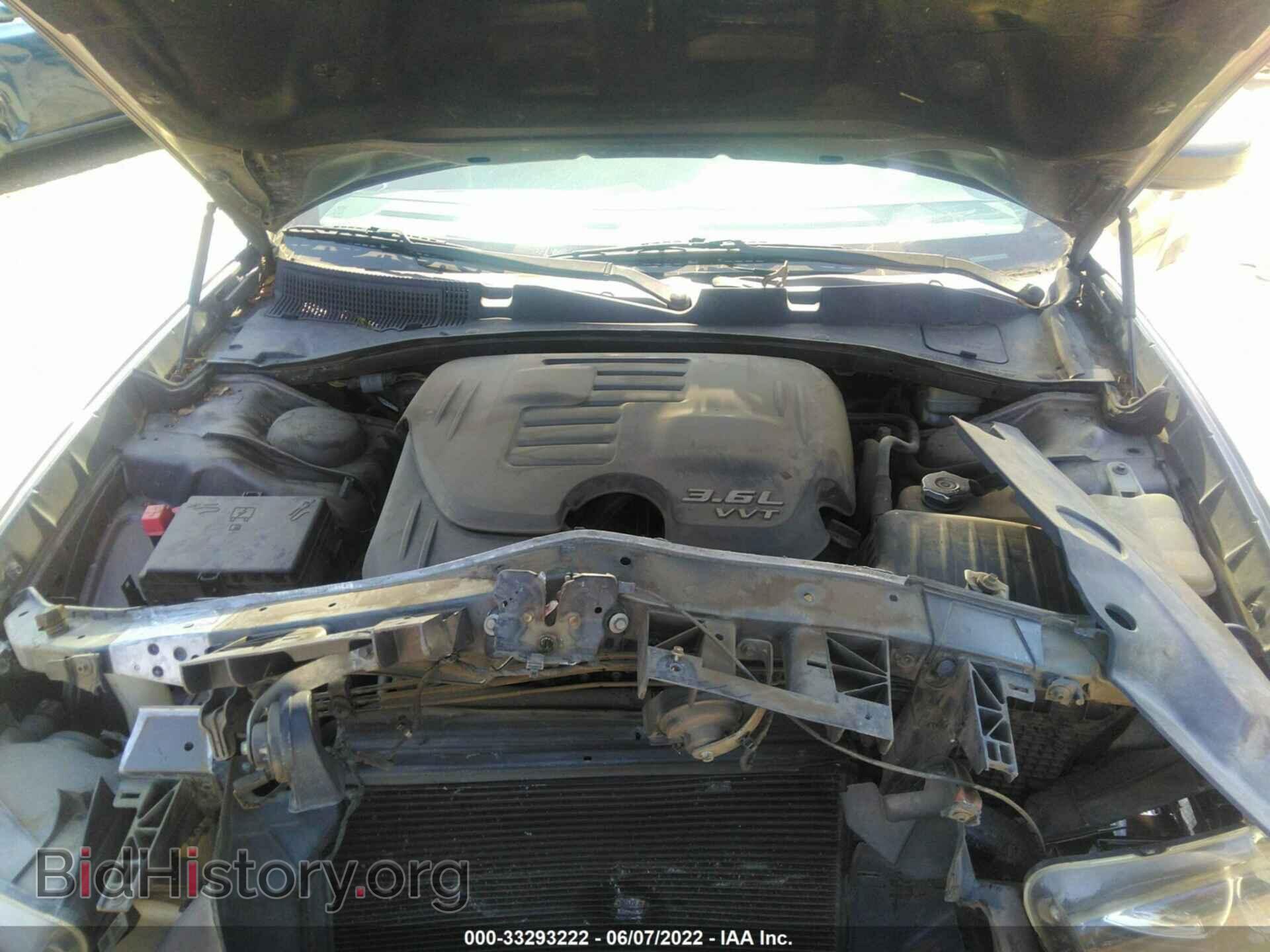 2014 DODGE CHARGER - VIN: 2C3CDXBG9EH324687 - Фото 10