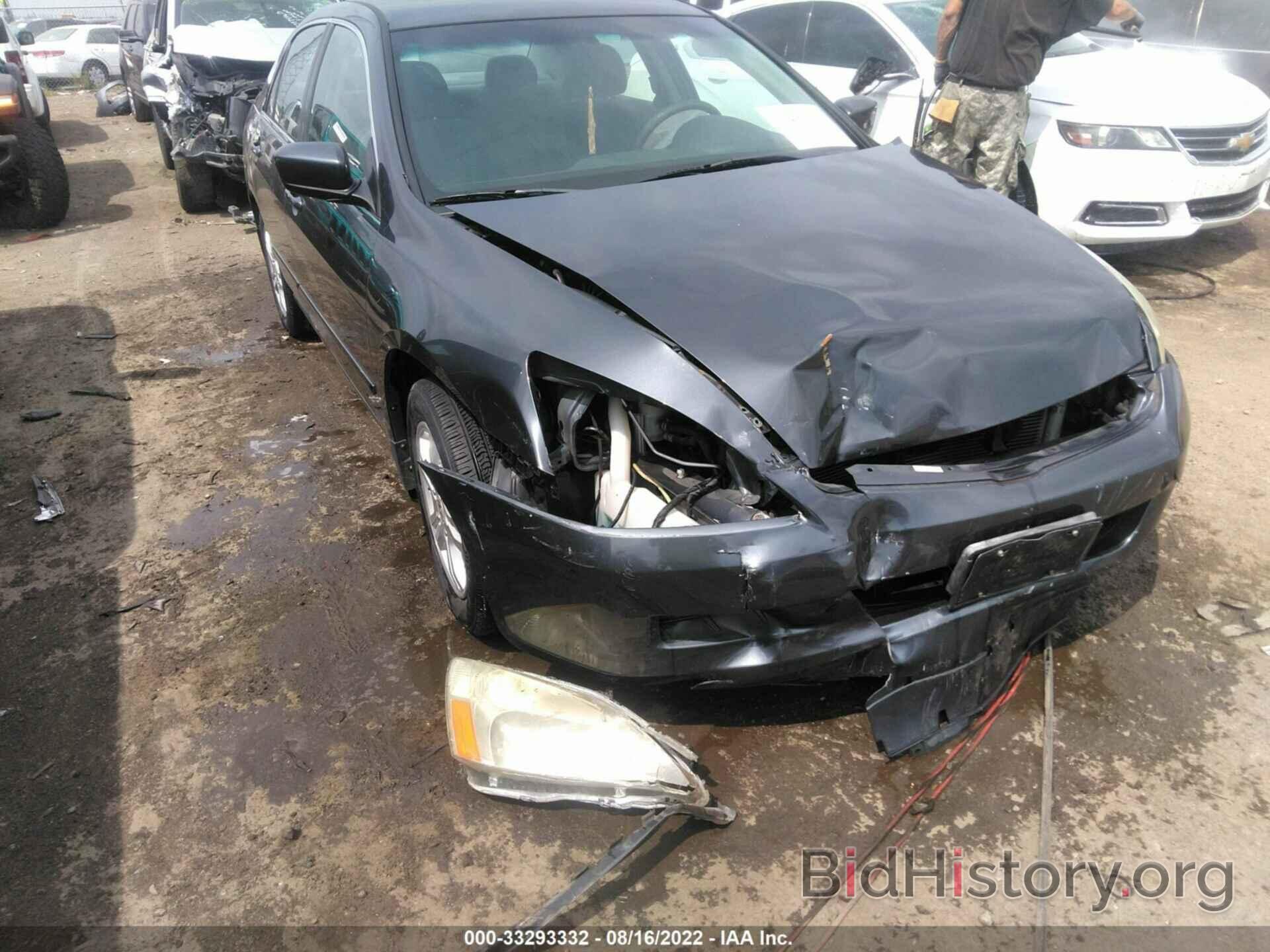 Photo 1HGCM56396A100764 - HONDA ACCORD SDN 2006