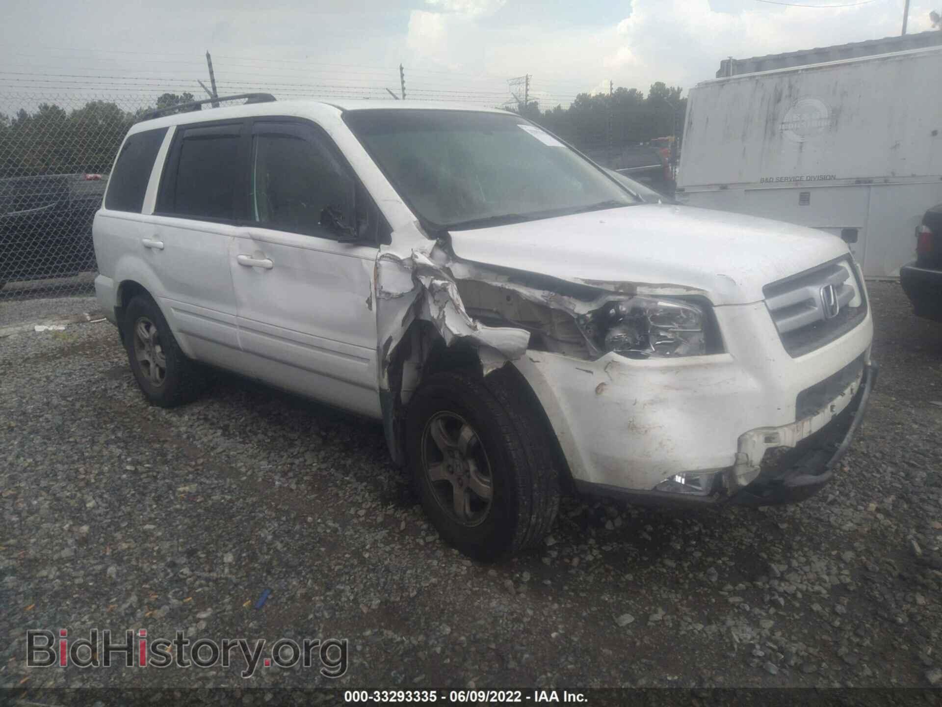 Photo 5FNYF28687B045009 - HONDA PILOT 2007