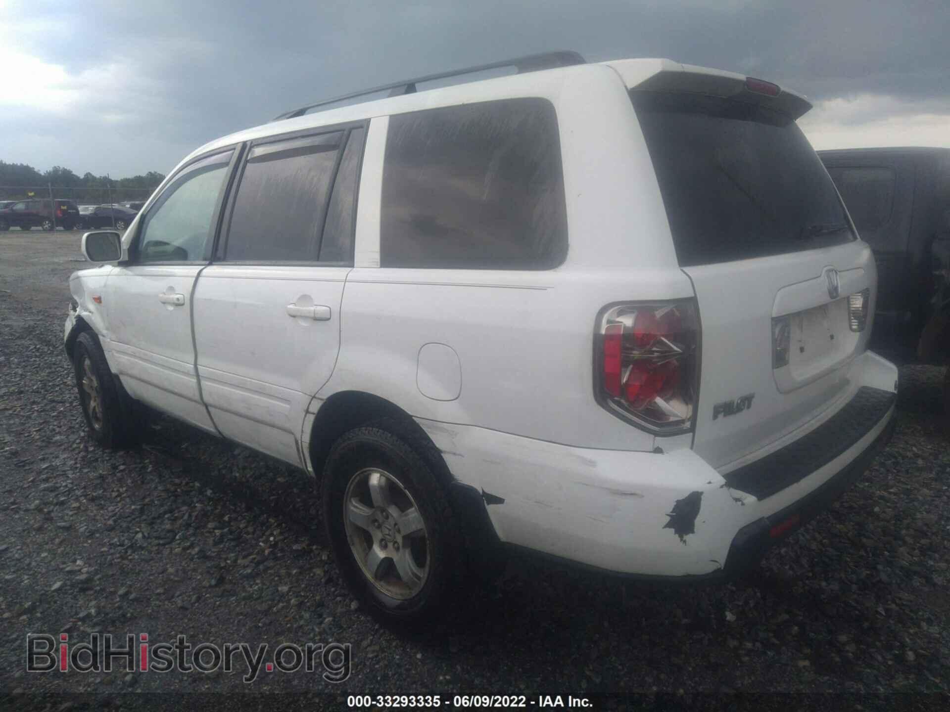2007 HONDA PILOT - VIN: 5FNYF28687B045009 - Фото 3
