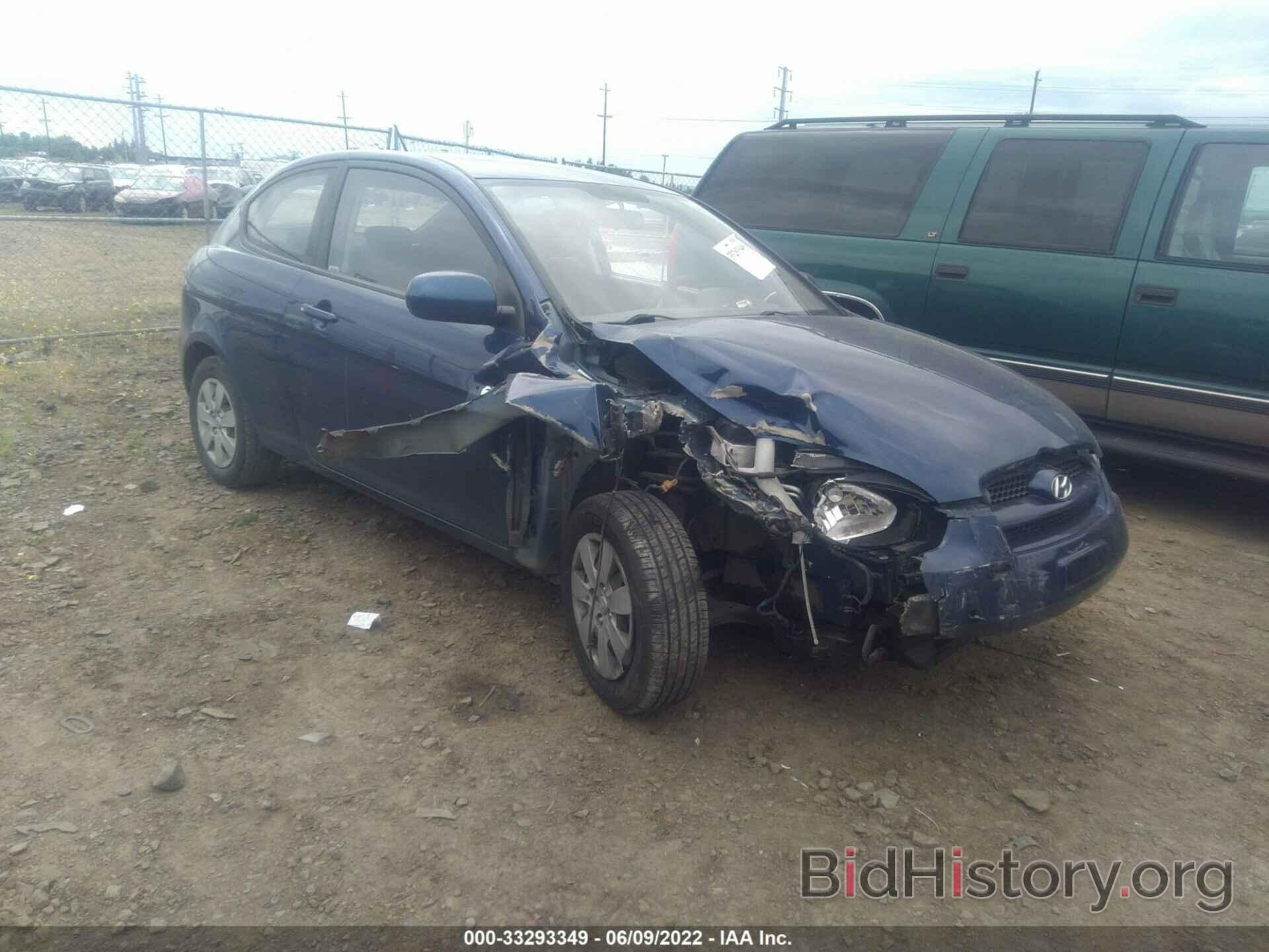 Photo KMHCM3AC4AU182299 - HYUNDAI ACCENT 2010