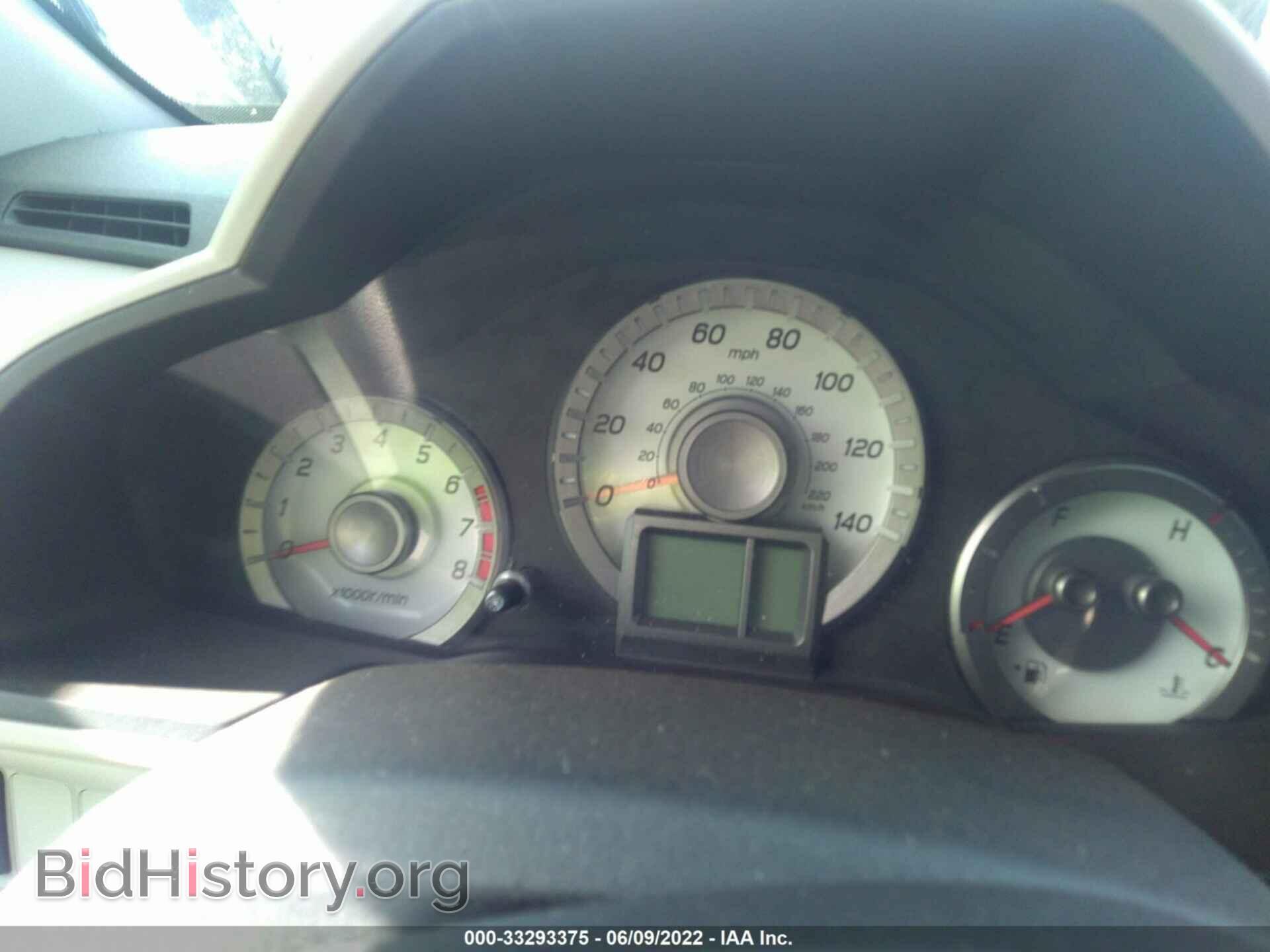 2012 HONDA PILOT - VIN: 5FNYF3H76CB025706 - Фото 7