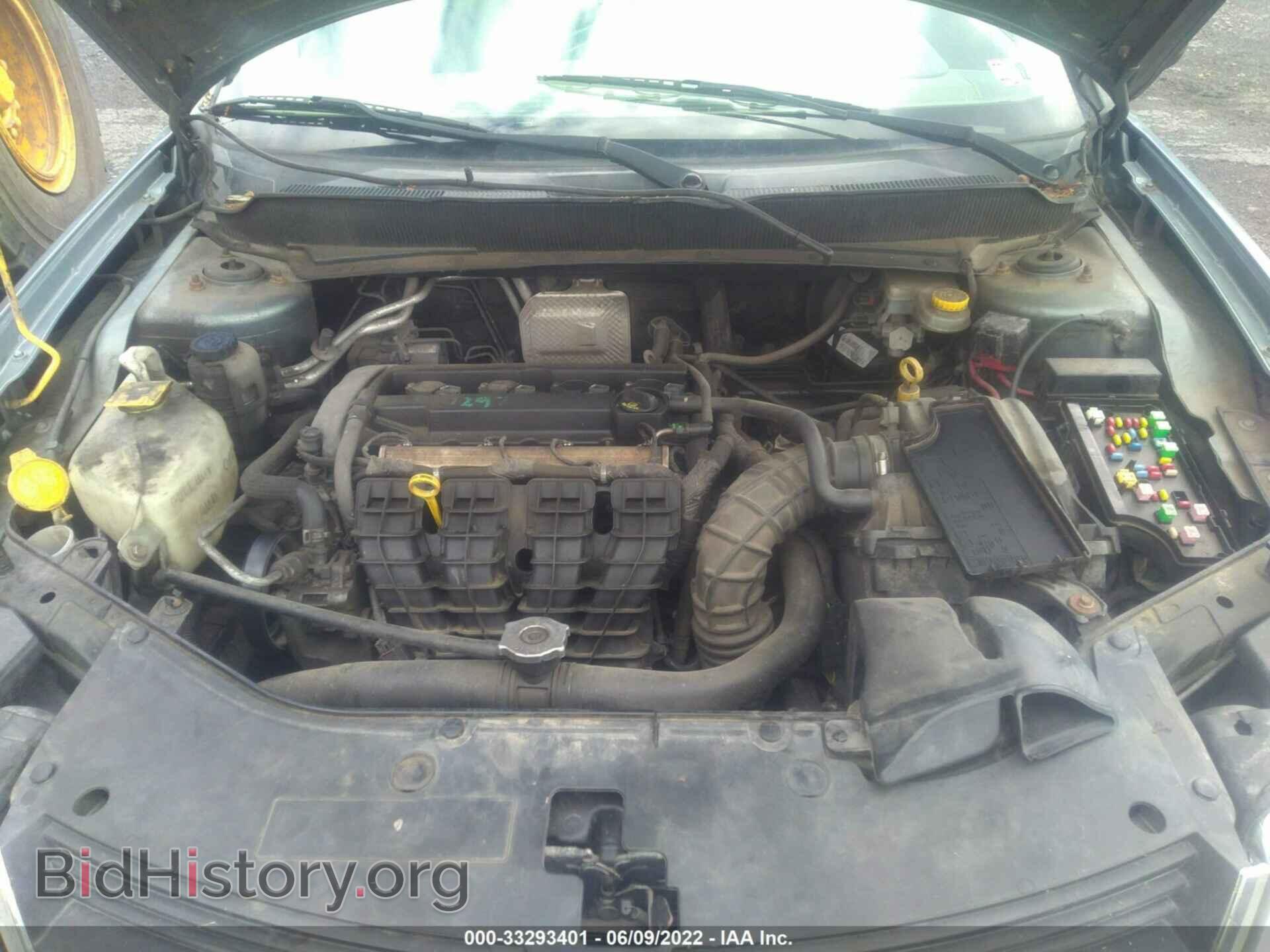 2008 DODGE AVENGER - VIN: 1B3LC56K08N206364 - Photo 10