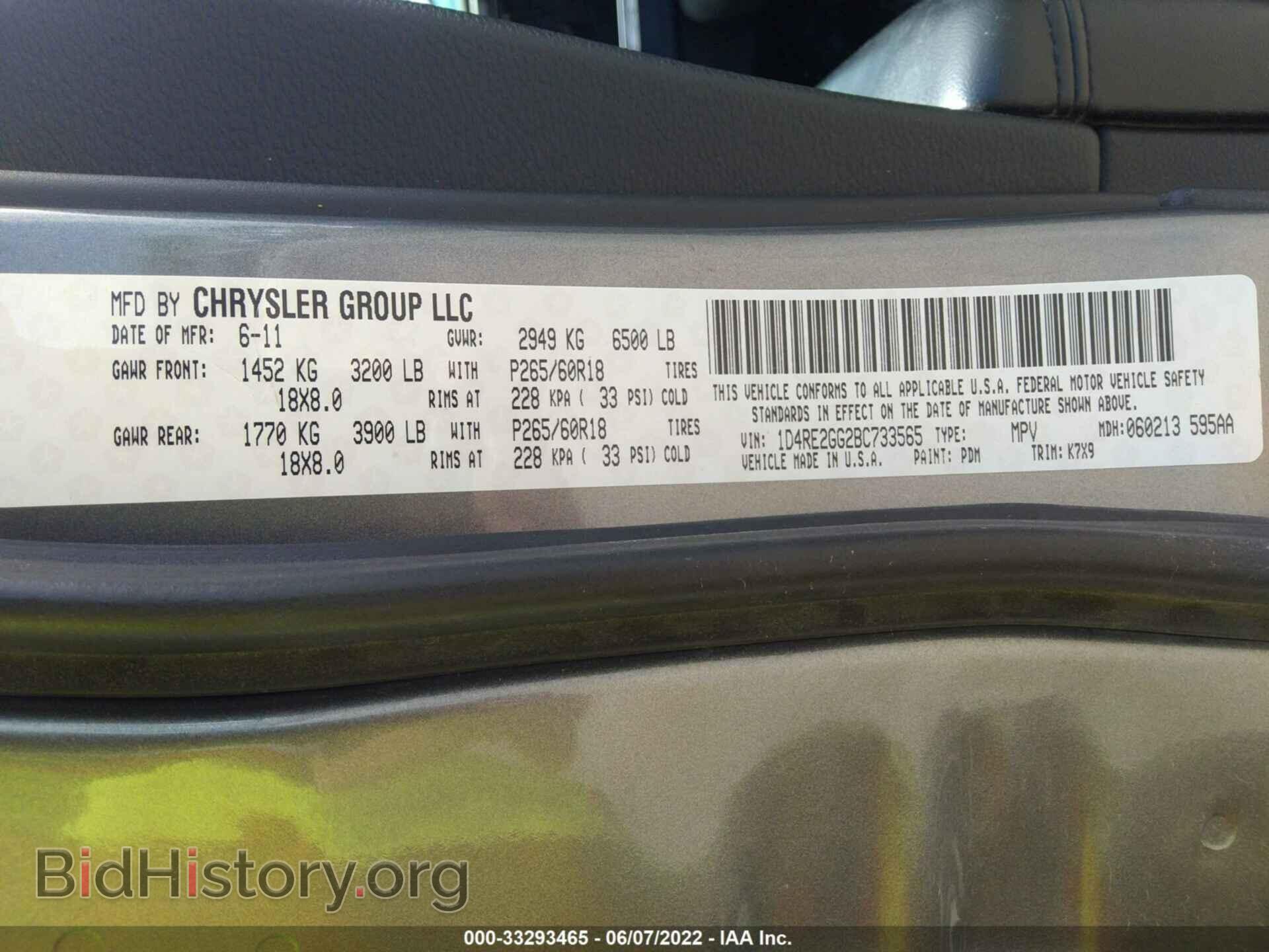 2011 DODGE DURANGO - VIN: 1D4RE2GG2BC733565 - Photo 9