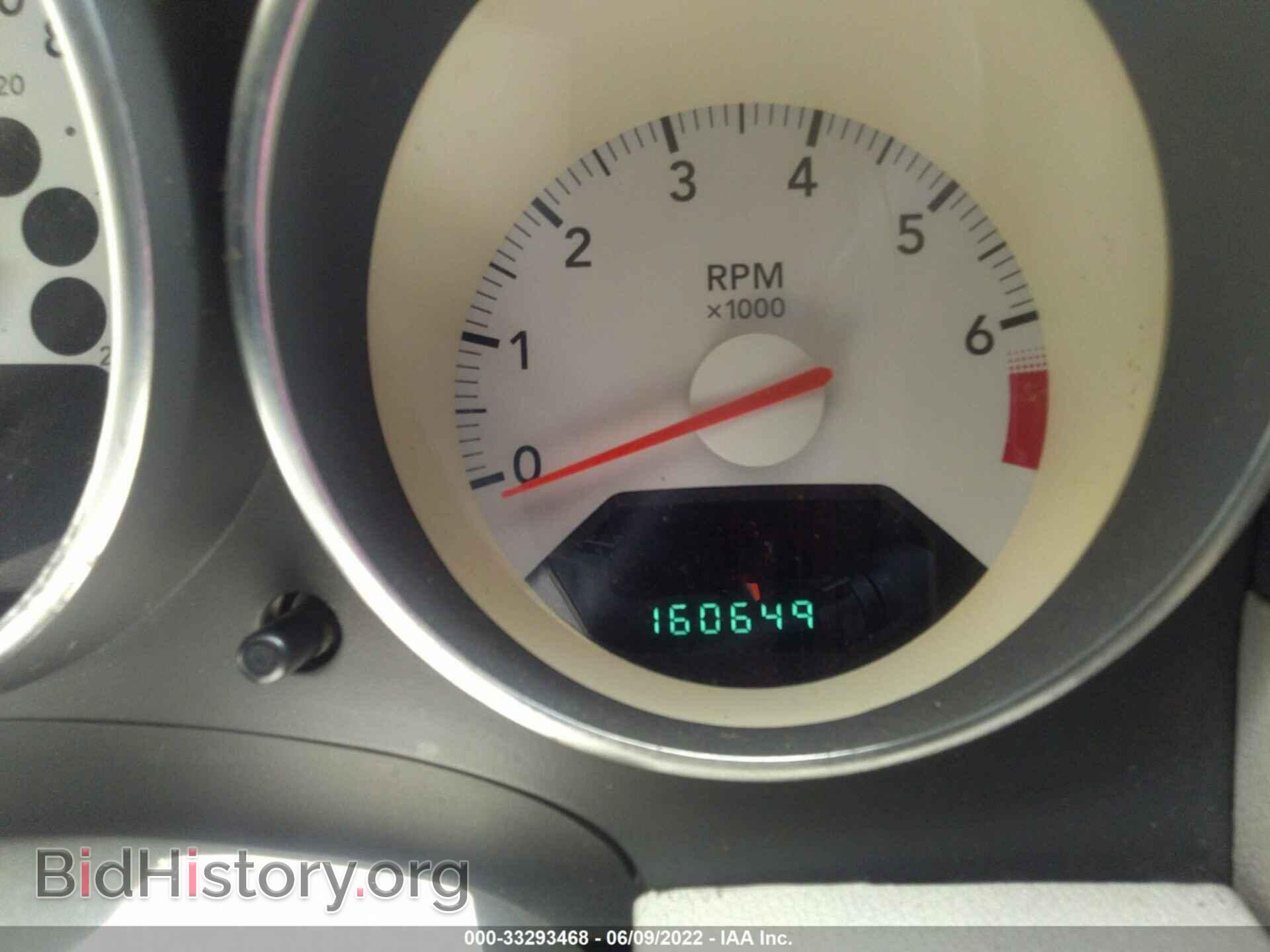 2007 DODGE CALIBER - VIN: 1B3HB48B67D150452 - Photo 7