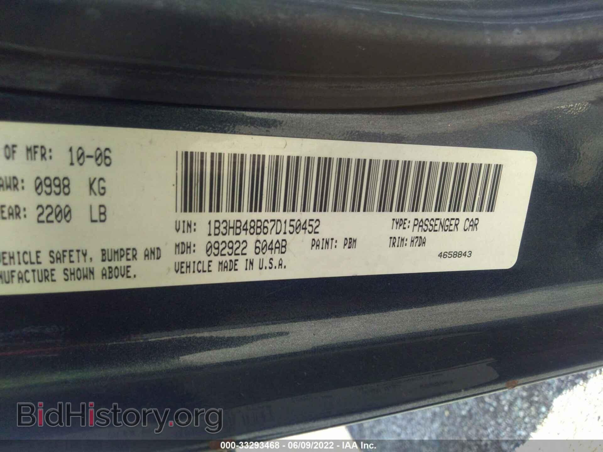 2007 DODGE CALIBER - VIN: 1B3HB48B67D150452 - Photo 9