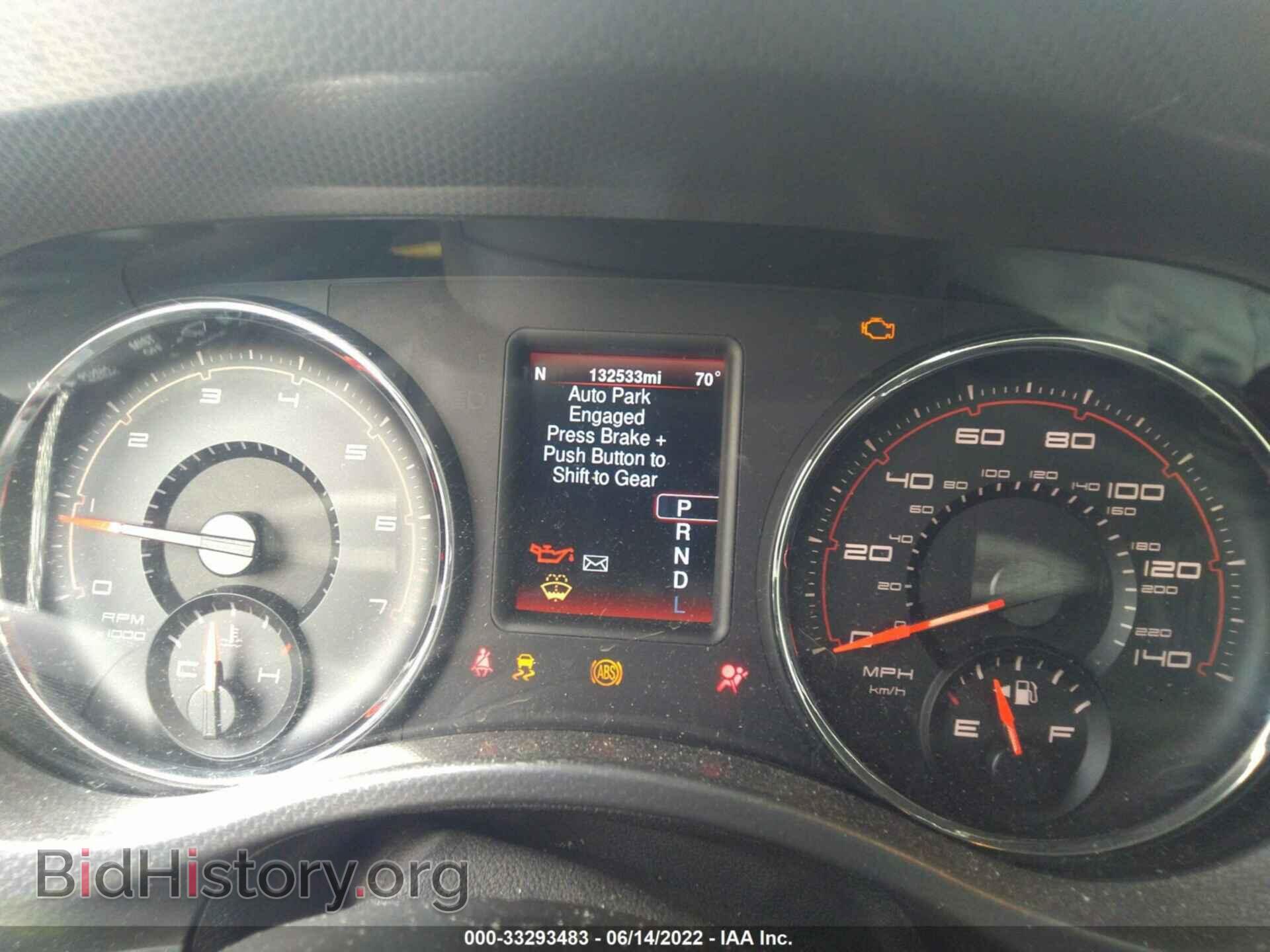 2014 DODGE CHARGER - VIN: 2C3CDXHGXEH357494 - Фото 7