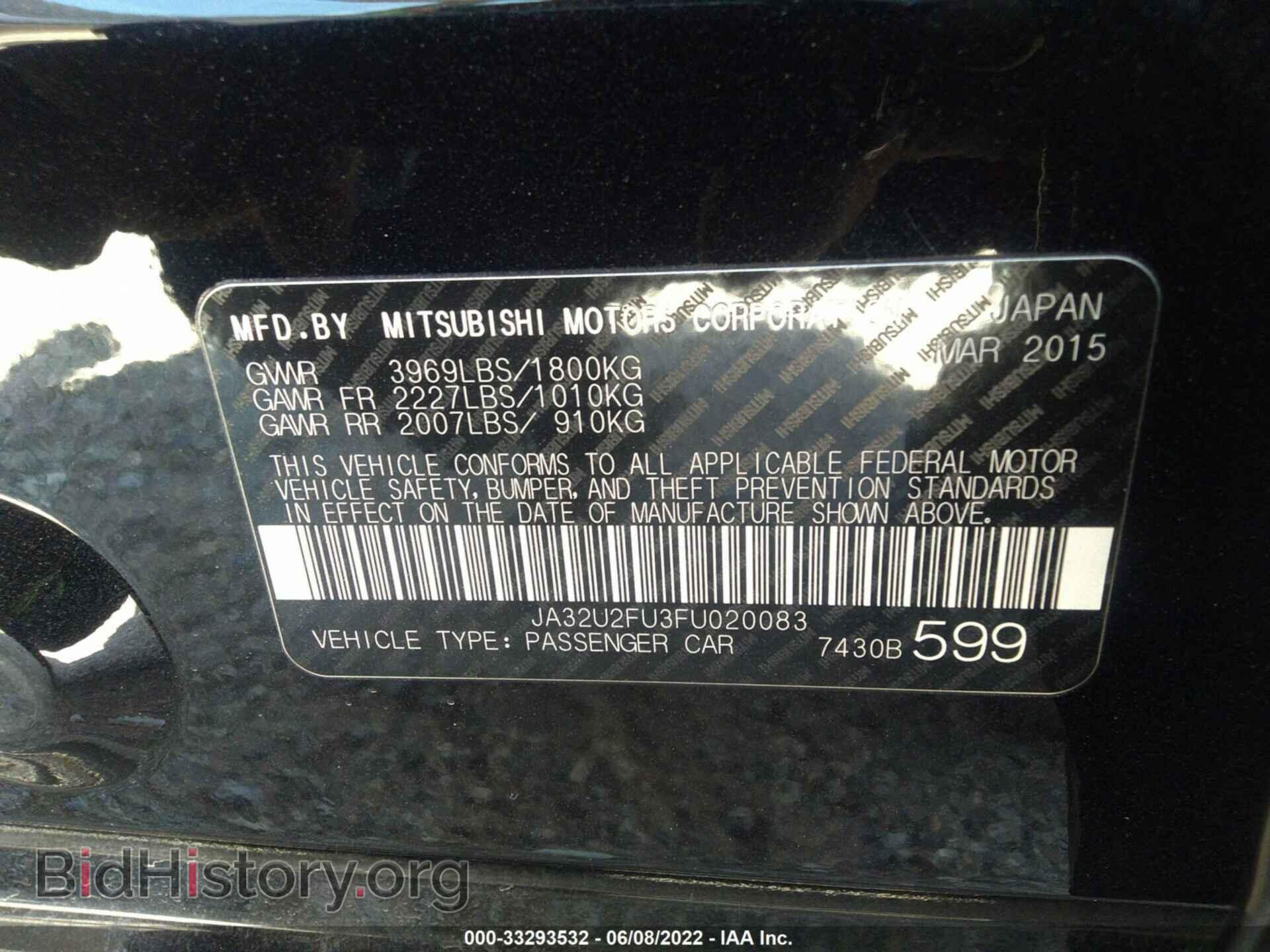 2015 MITSUBISHI LANCER - VIN: JA32U2FU3FU020083 - Фото 9