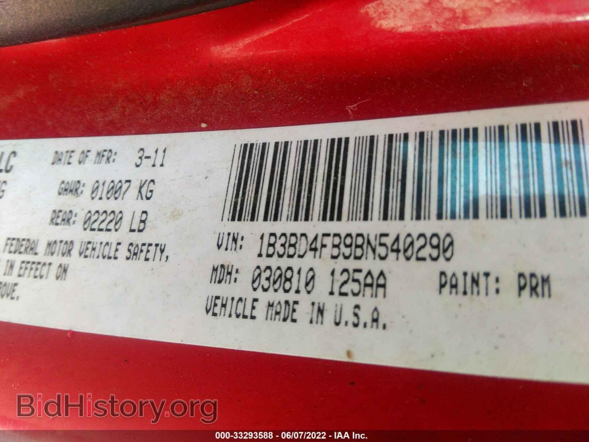2011 DODGE AVENGER - VIN: 1B3BD4FB9BN540290 - Photo 9