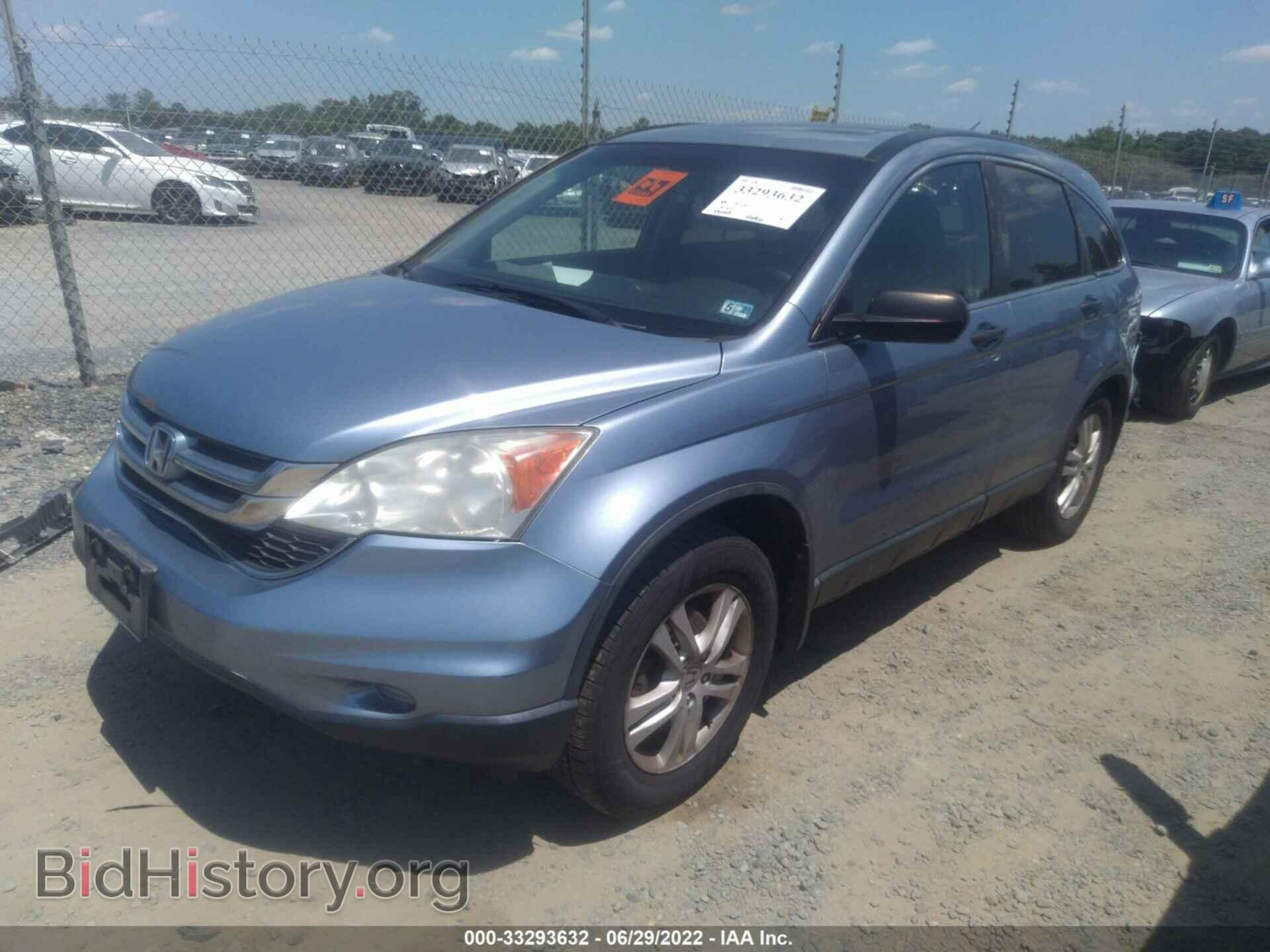 2011 HONDA CR-V - VIN: 5J6RE4H59BL101985 - Фото 2