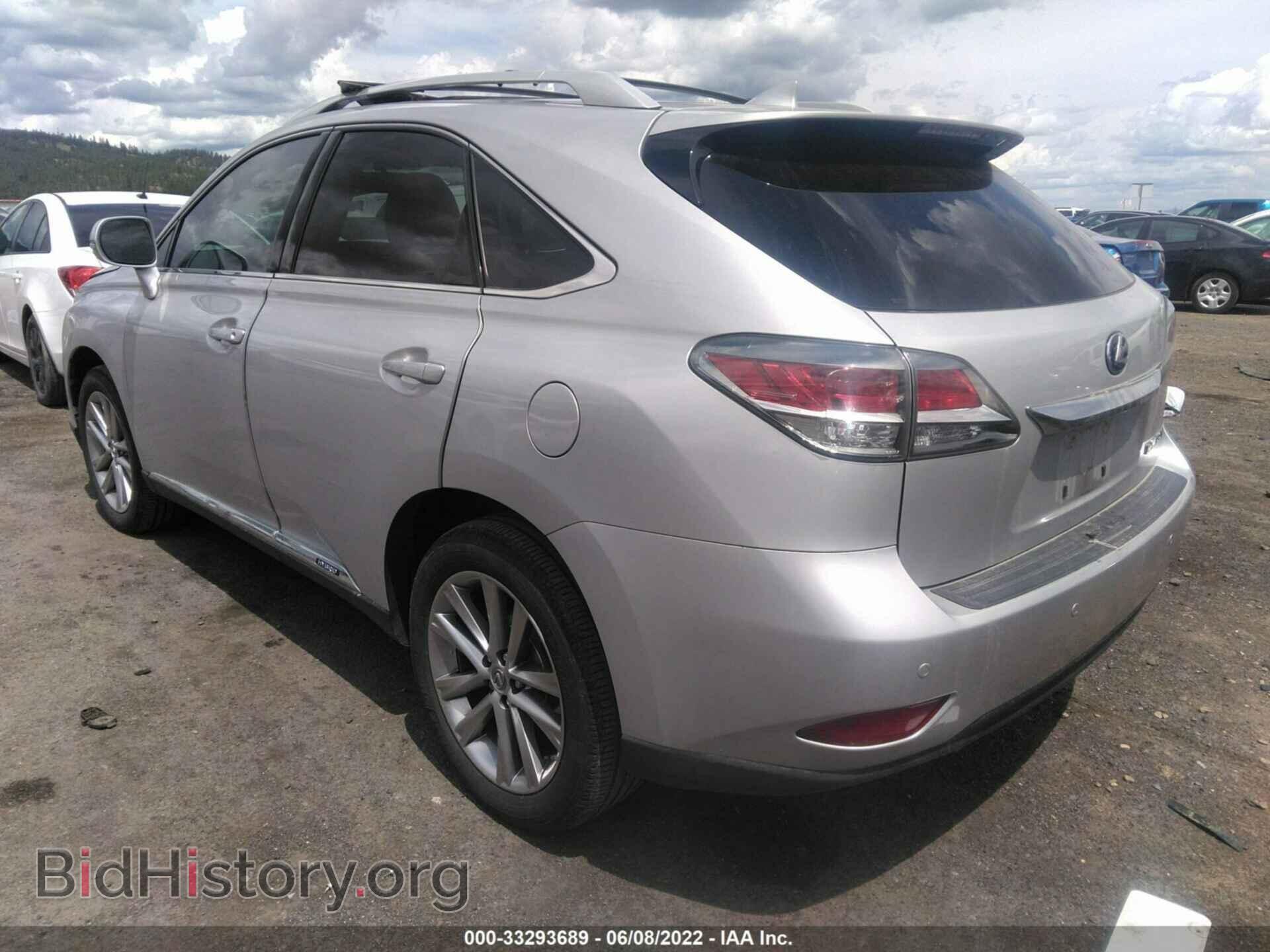 2015 LEXUS RX 450H - VIN: 2T2BC1BA8FC004920 - Фото 3