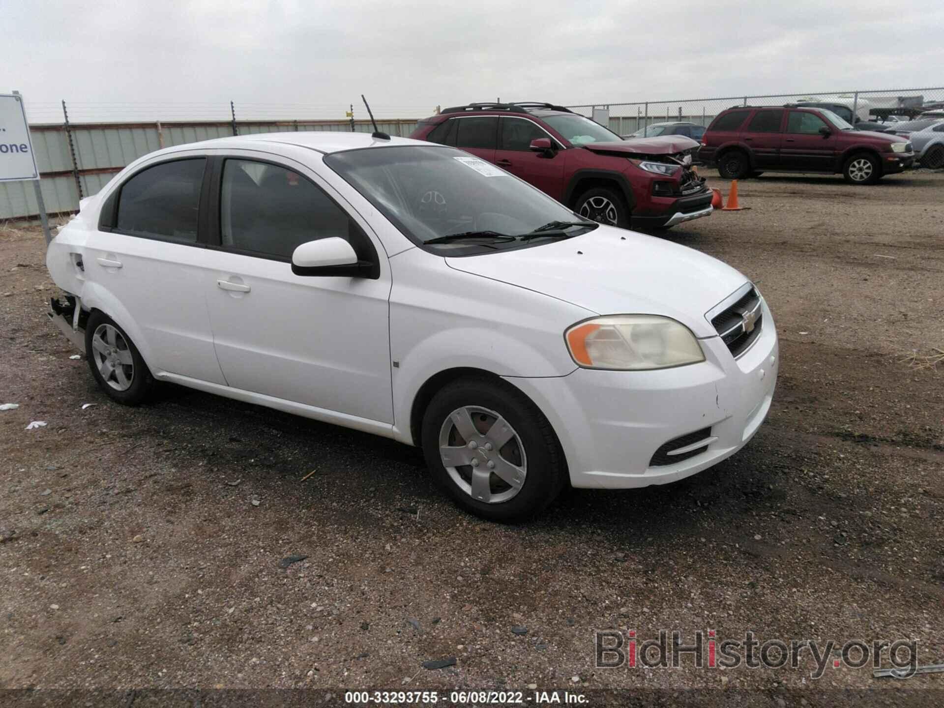 Photo KL1TD56E39B654615 - CHEVROLET AVEO 2009