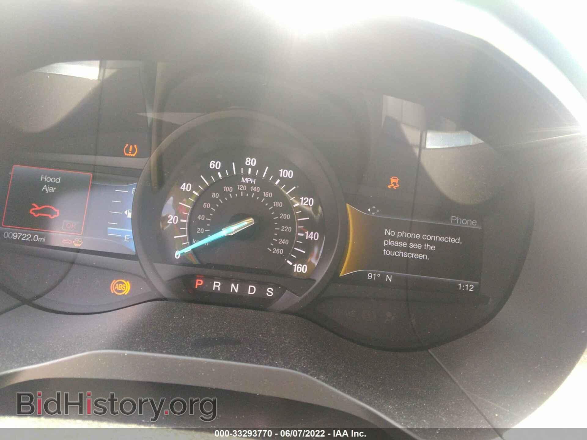2020 FORD EDGE - VIN: 2FMPK3K9XLBB05939 - Photo 7