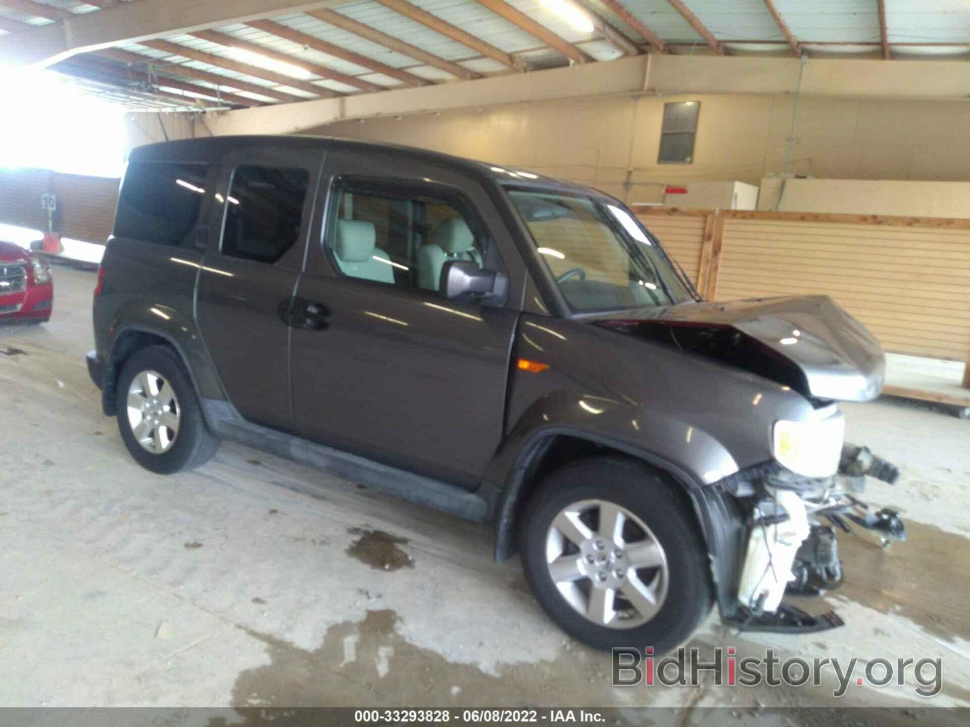 Photo 5J6YH18779L003969 - HONDA ELEMENT 2009