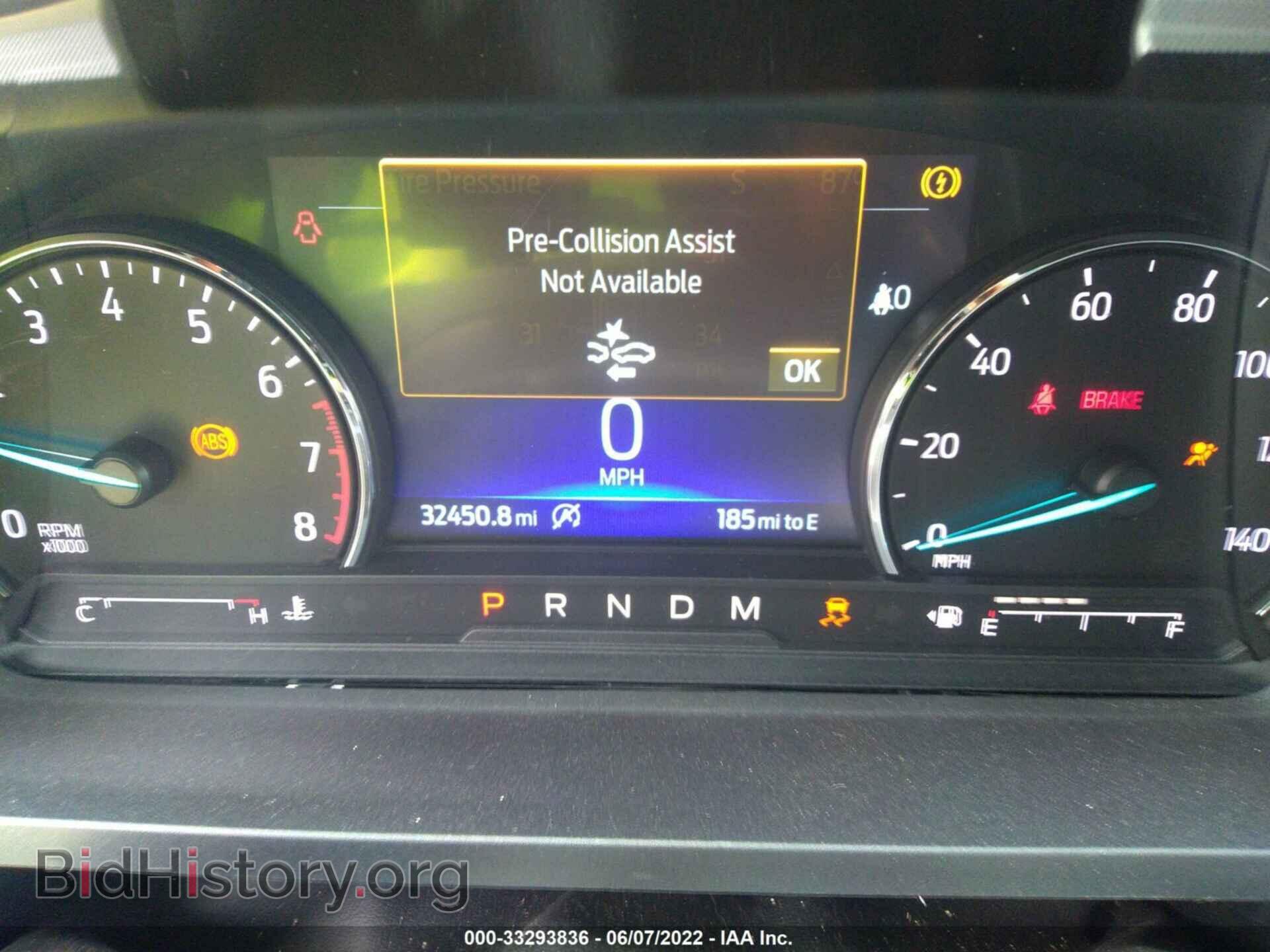 2020 FORD EXPLORER - VIN: 1FMSK7DH2LGA37831 - Photo 7