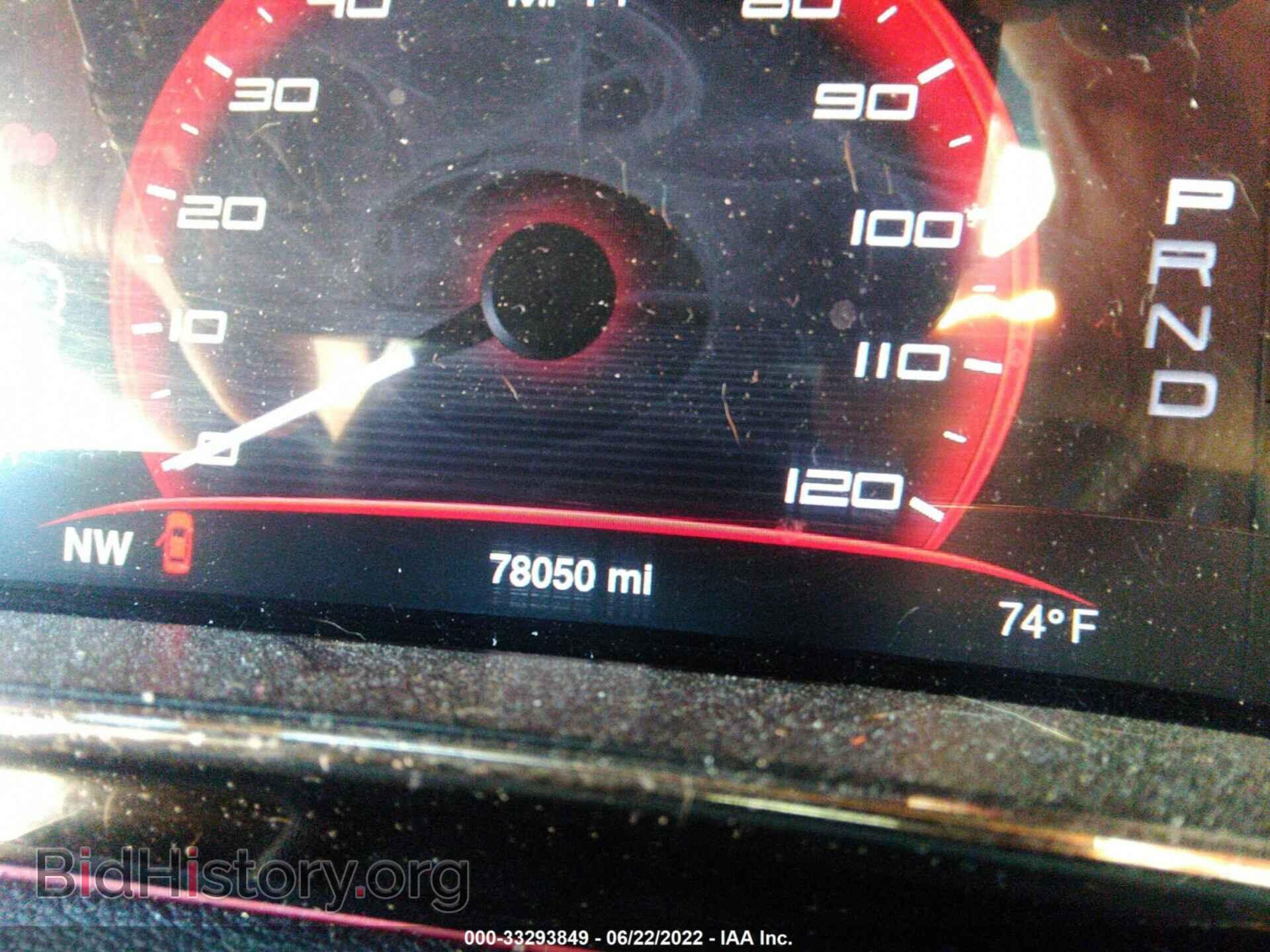 2015 DODGE DART - VIN: 1C3CDFEB5FD213305 - Фото 7