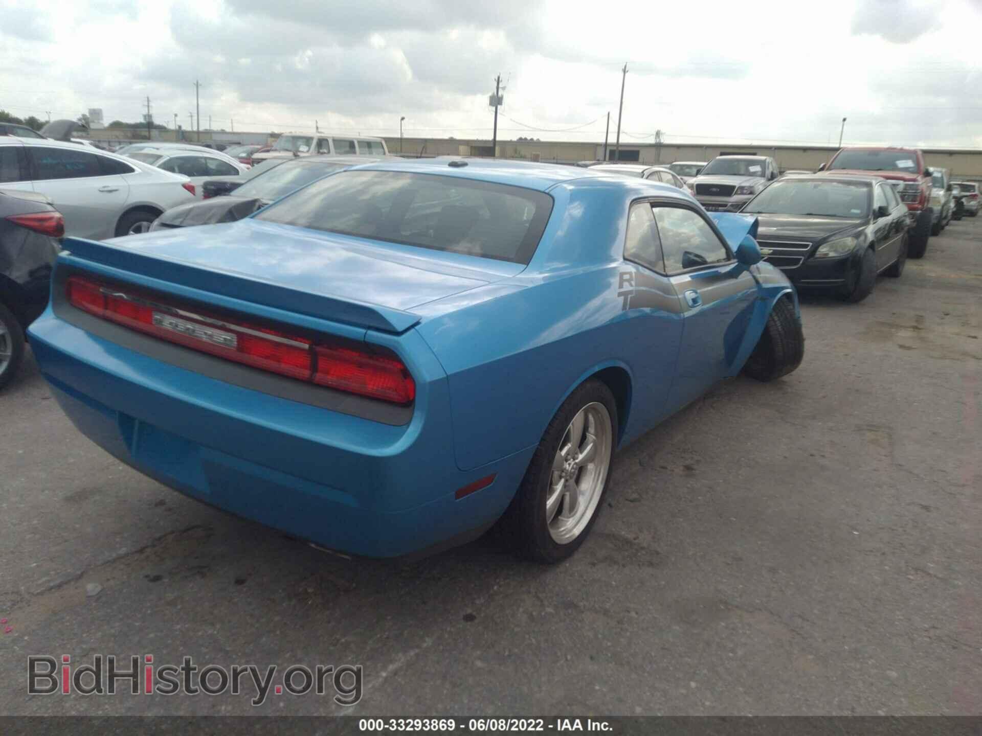 2009 DODGE CHALLENGER - VIN: 2B3LJ54T79H641314 - Фото 4