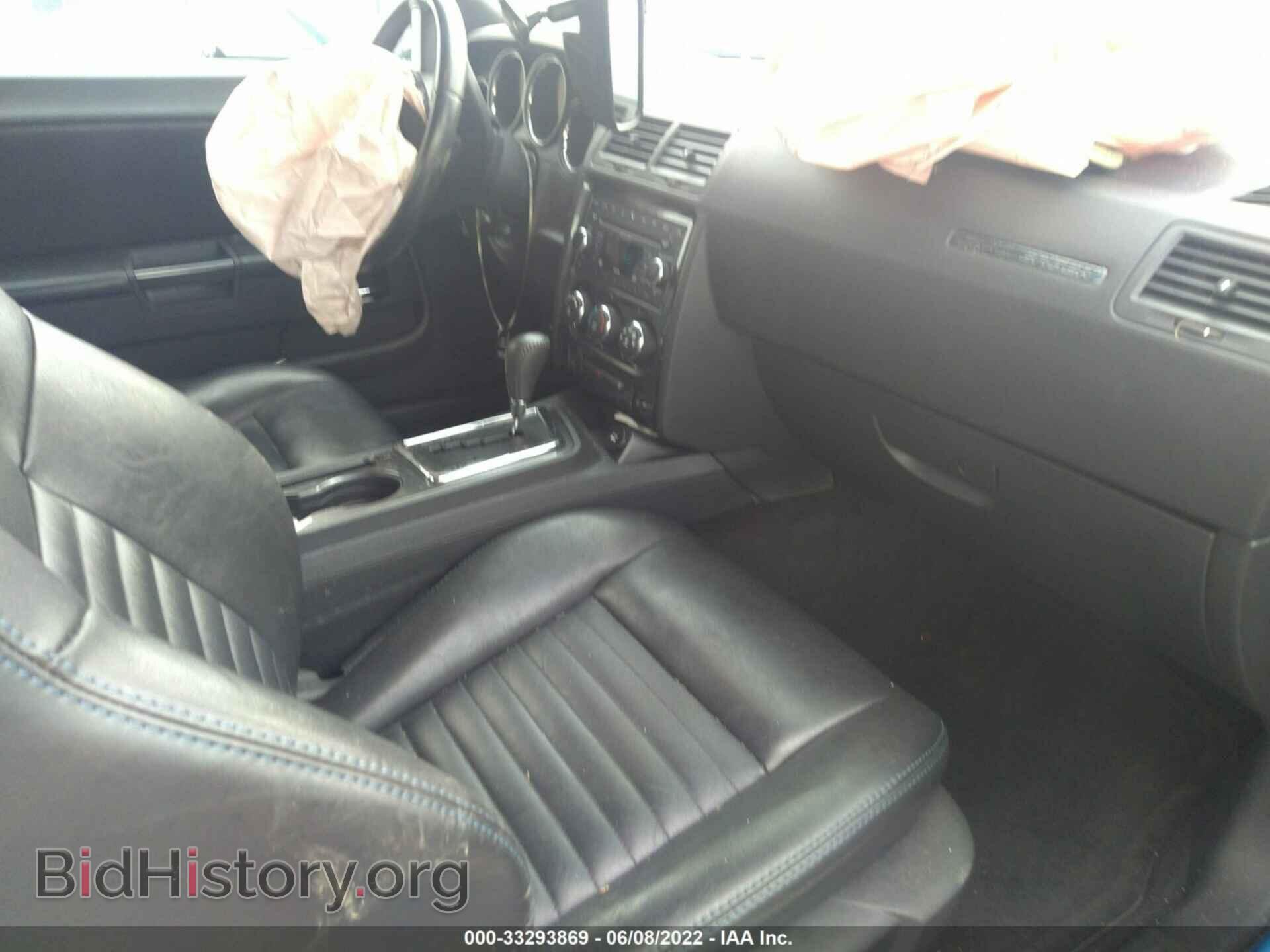 2009 DODGE CHALLENGER - VIN: 2B3LJ54T79H641314 - Фото 5