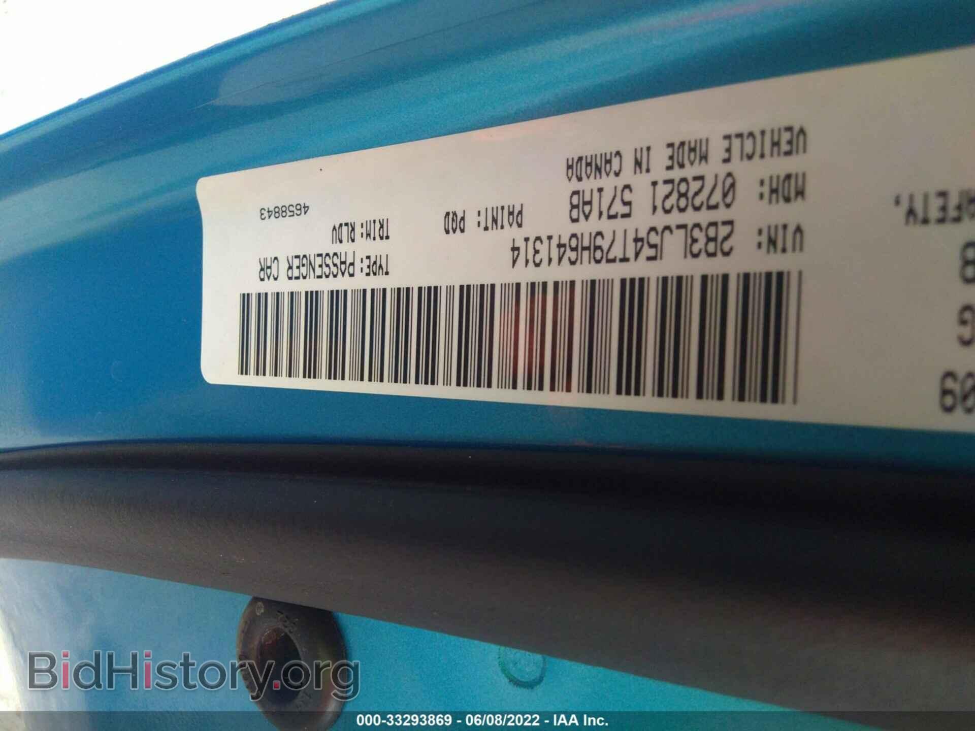 2009 DODGE CHALLENGER - VIN: 2B3LJ54T79H641314 - Фото 9