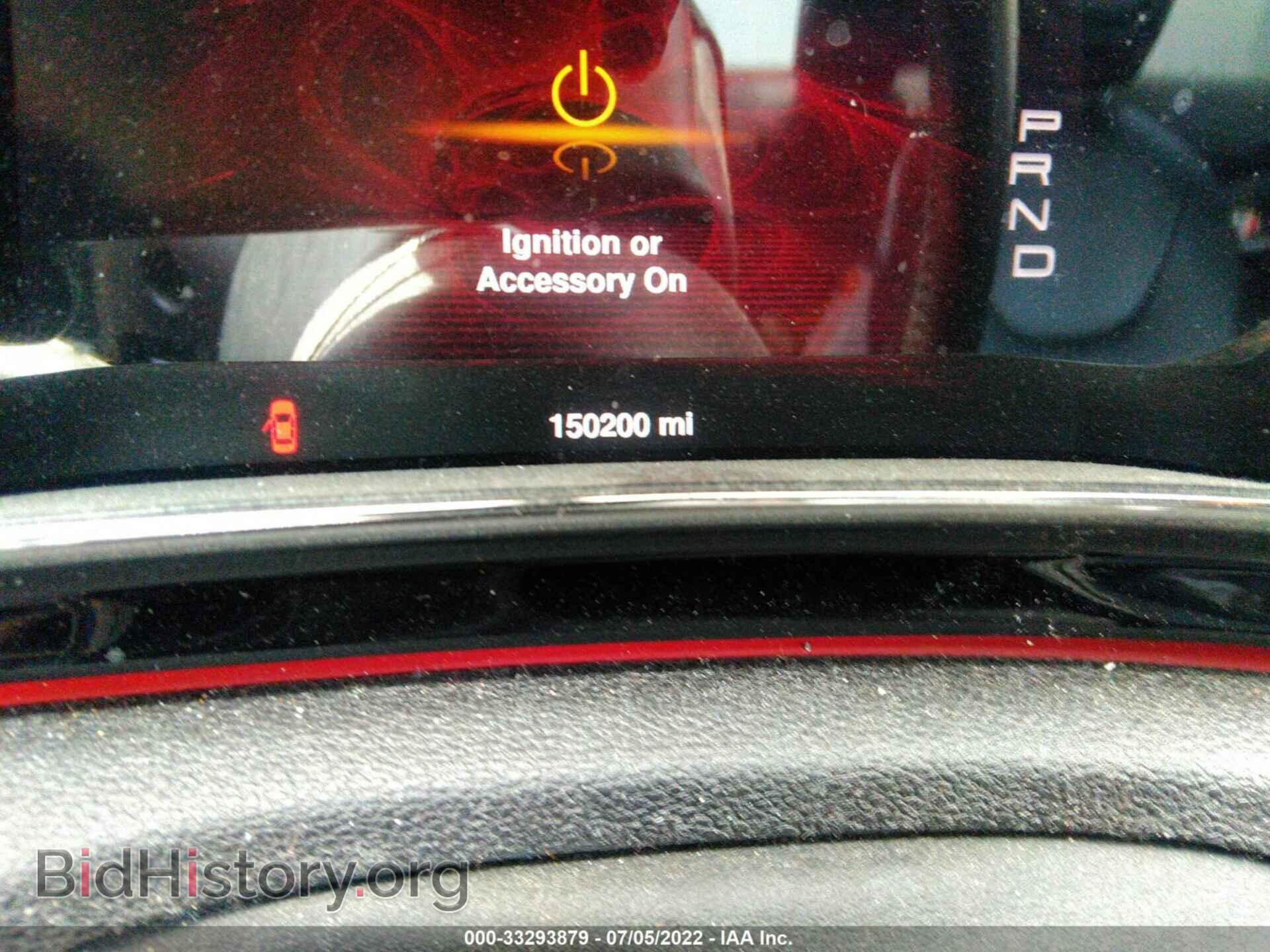 2014 DODGE DART - VIN: 1C3CDFEB0ED866770 - Фото 7