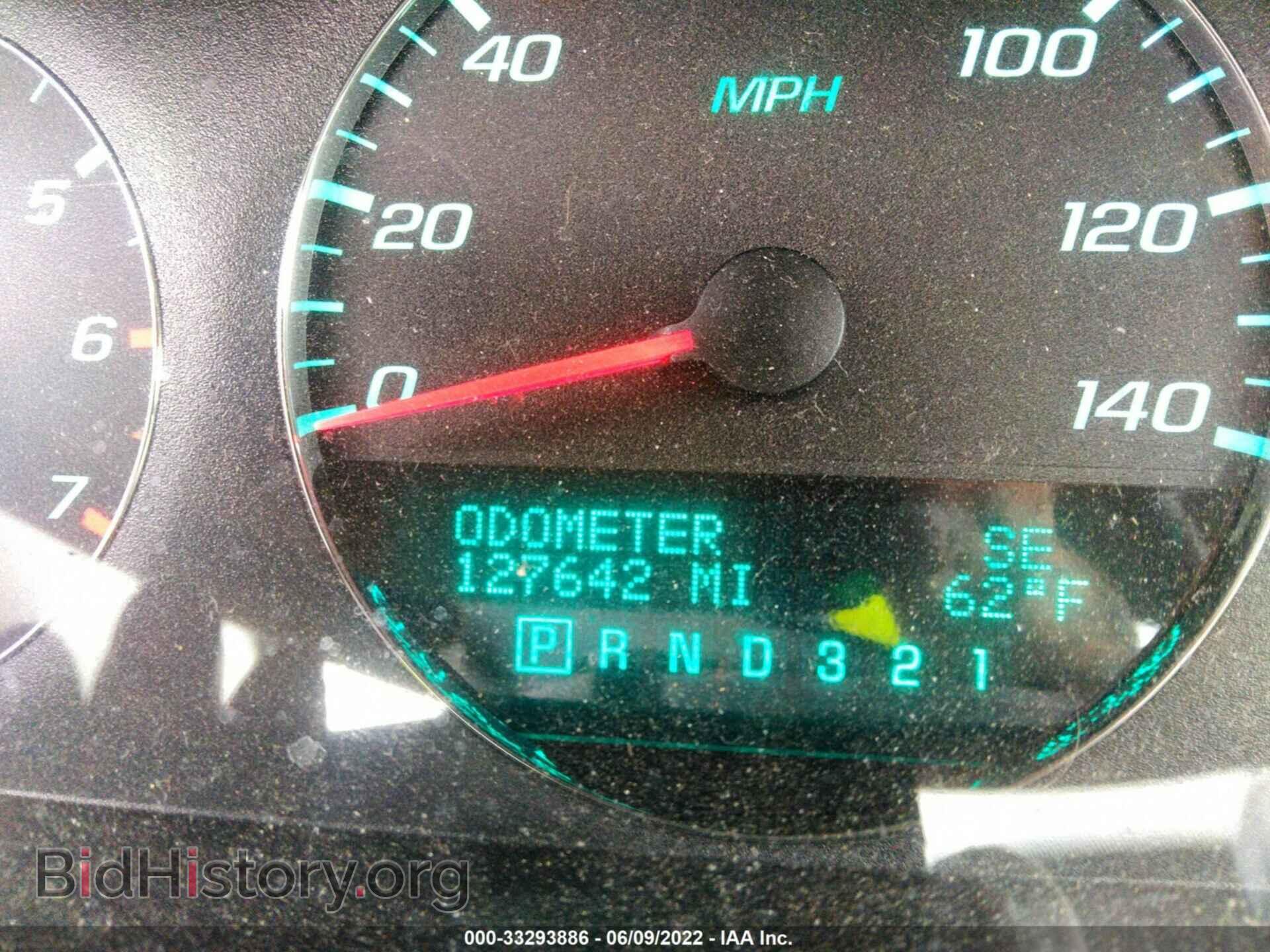 2011 CHEVROLET IMPALA - VIN: 2G1WG5EK3B1285063 - Фото 7