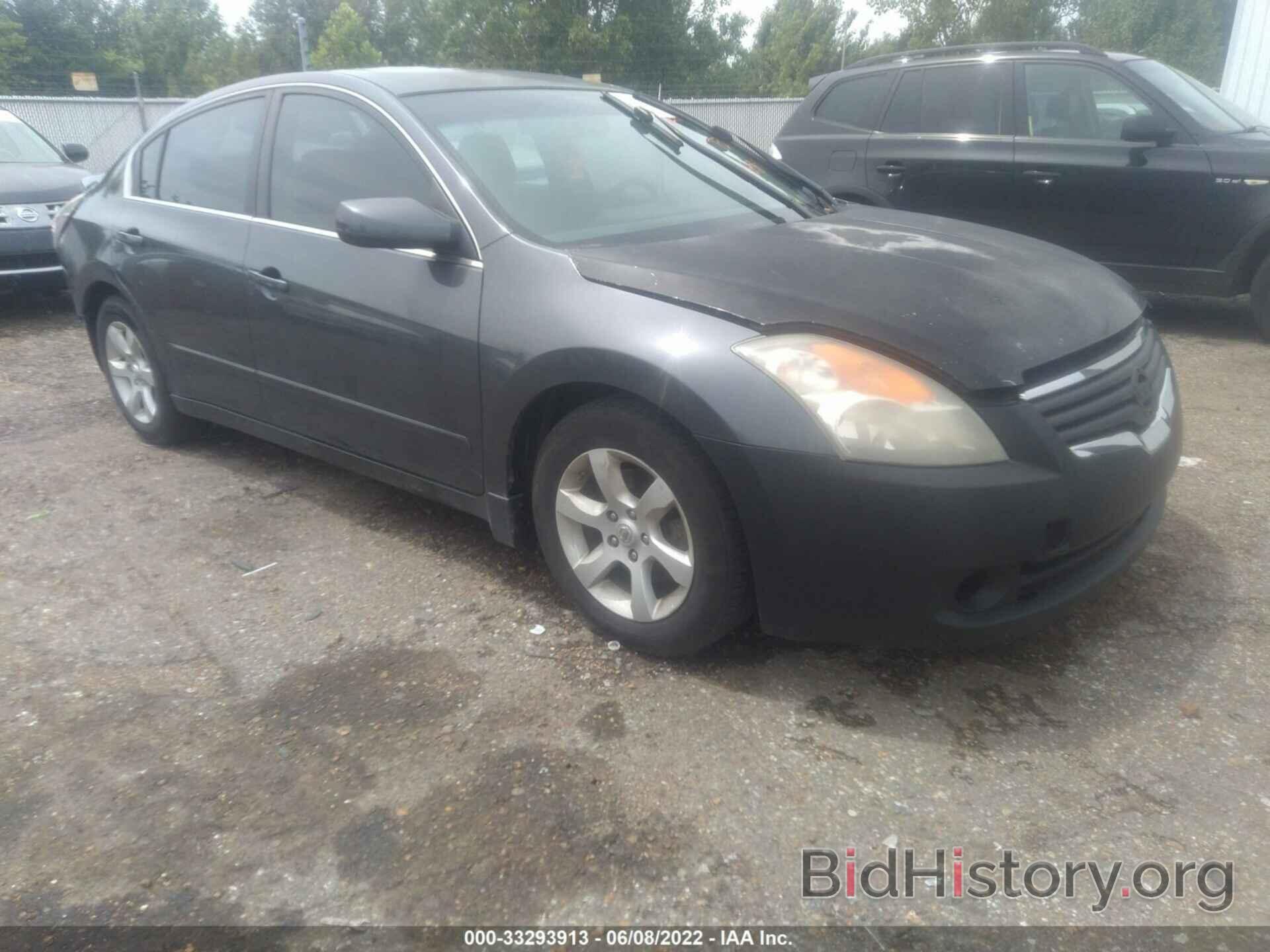 Photo 1N4AL21E87C218798 - NISSAN ALTIMA 2007