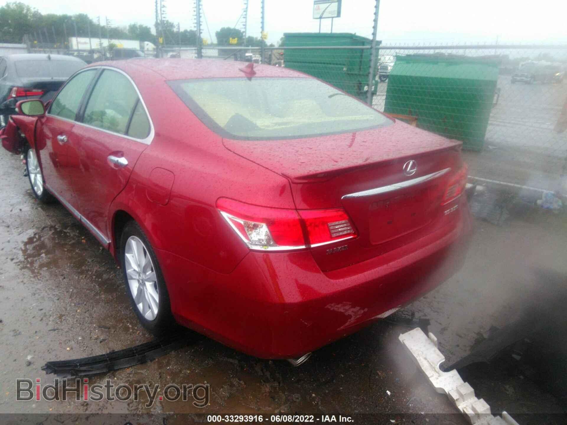2012 LEXUS ES 350 - VIN: JTHBK1EG4C2488651 - Фото 3