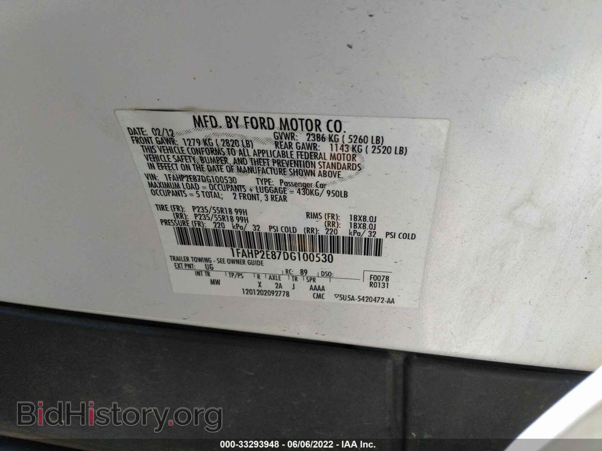 2013 FORD TAURUS - VIN: 1FAHP2E87DG100530 - Фото 9