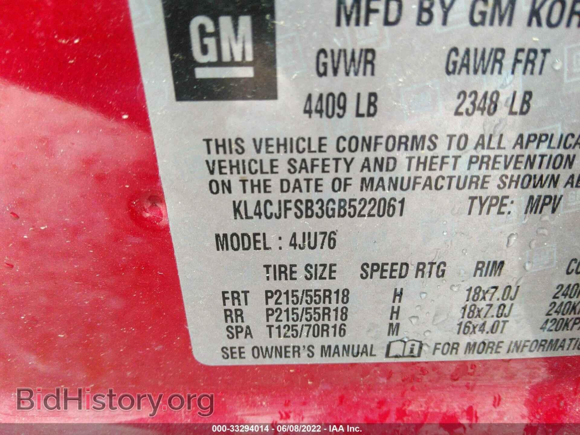 2016 BUICK ENCORE - VIN: KL4CJFSB3GB522061 - Photo 9
