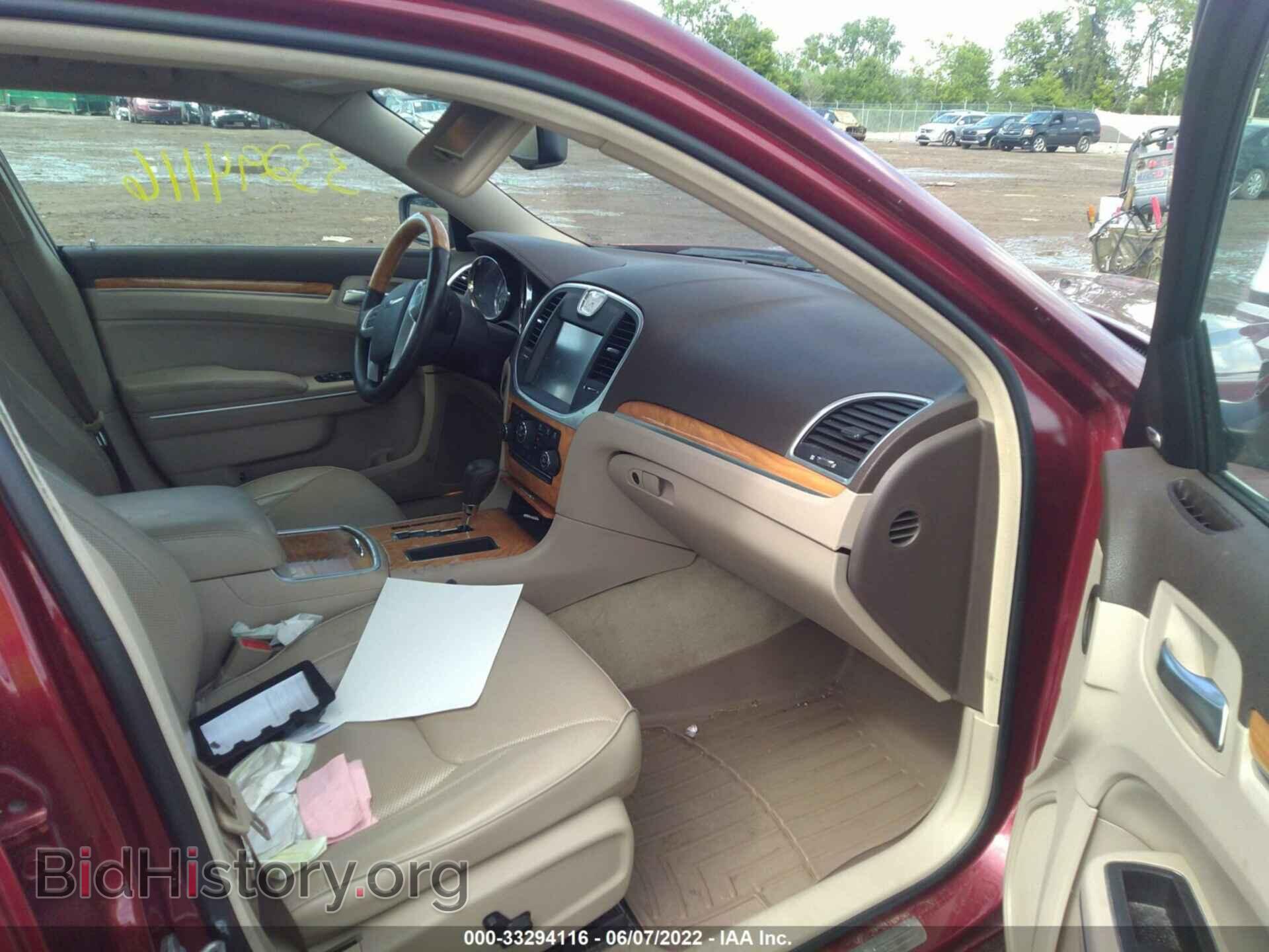 2013 CHRYSLER 300 - VIN: 2C3CCAET3DH711615 - Фото 5