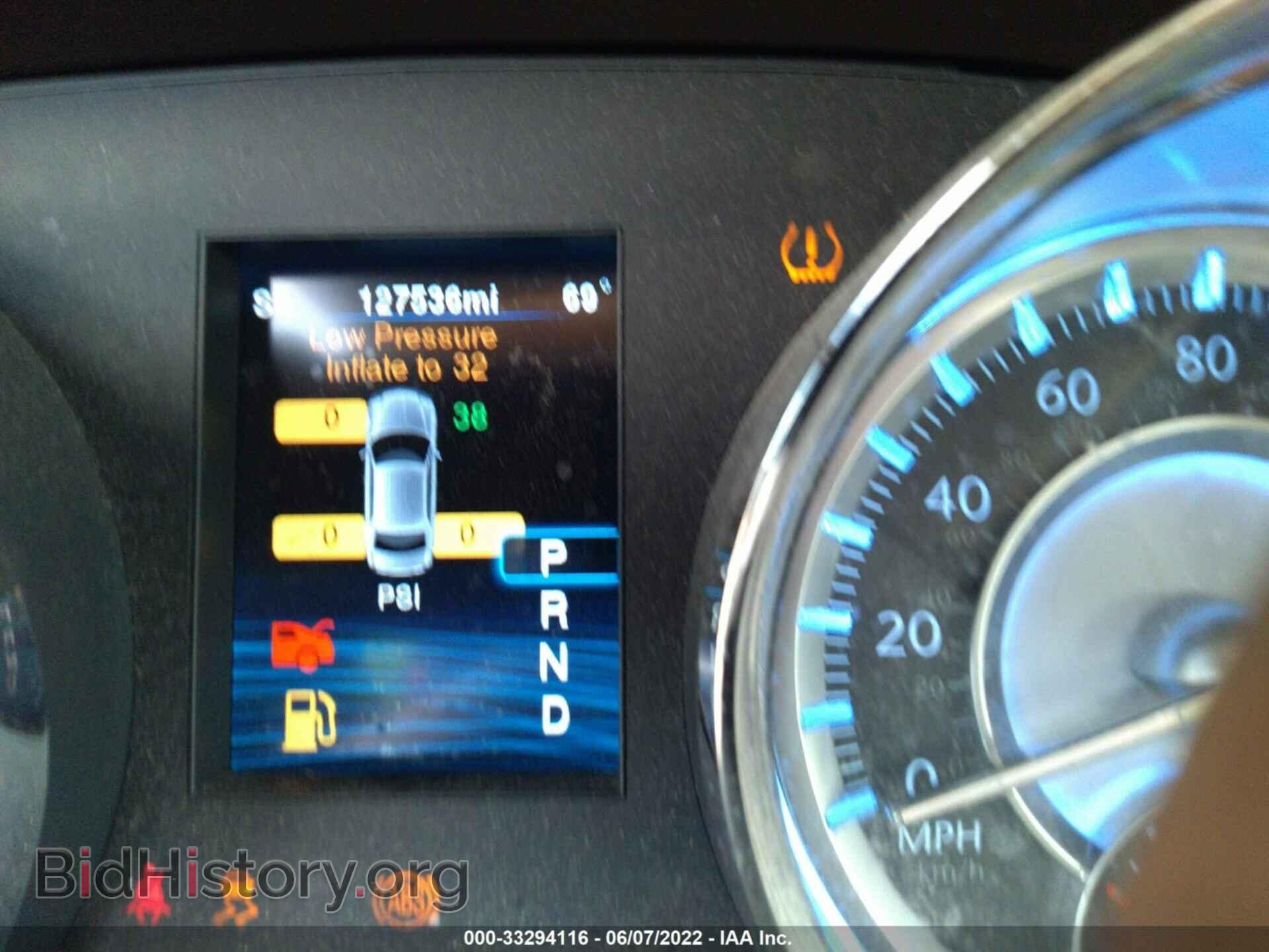 2013 CHRYSLER 300 - VIN: 2C3CCAET3DH711615 - Фото 7