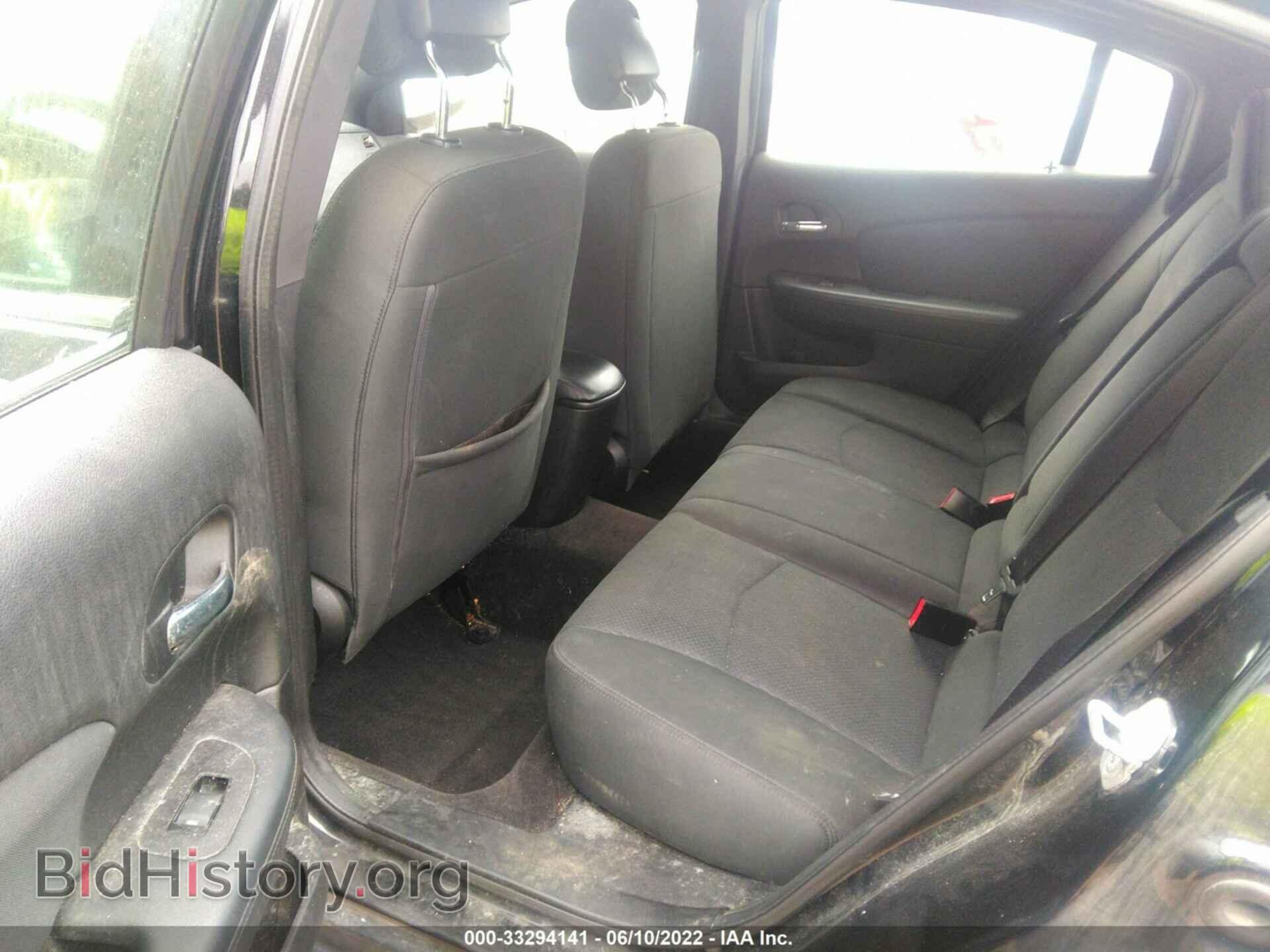2012 CHRYSLER 200 - VIN: 1C3CCBBBXCN134573 - Фото 8